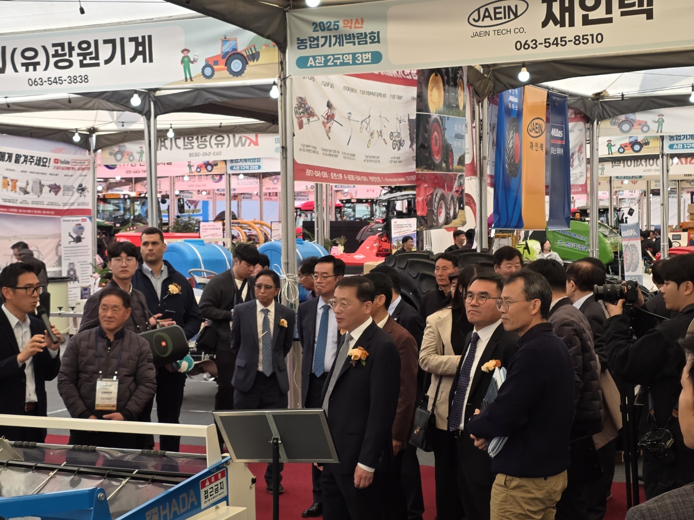 첨단농업기술의 미래가 익산에 집결  - 2025 익산 농업기계박람회 개막 - 이미지(3)