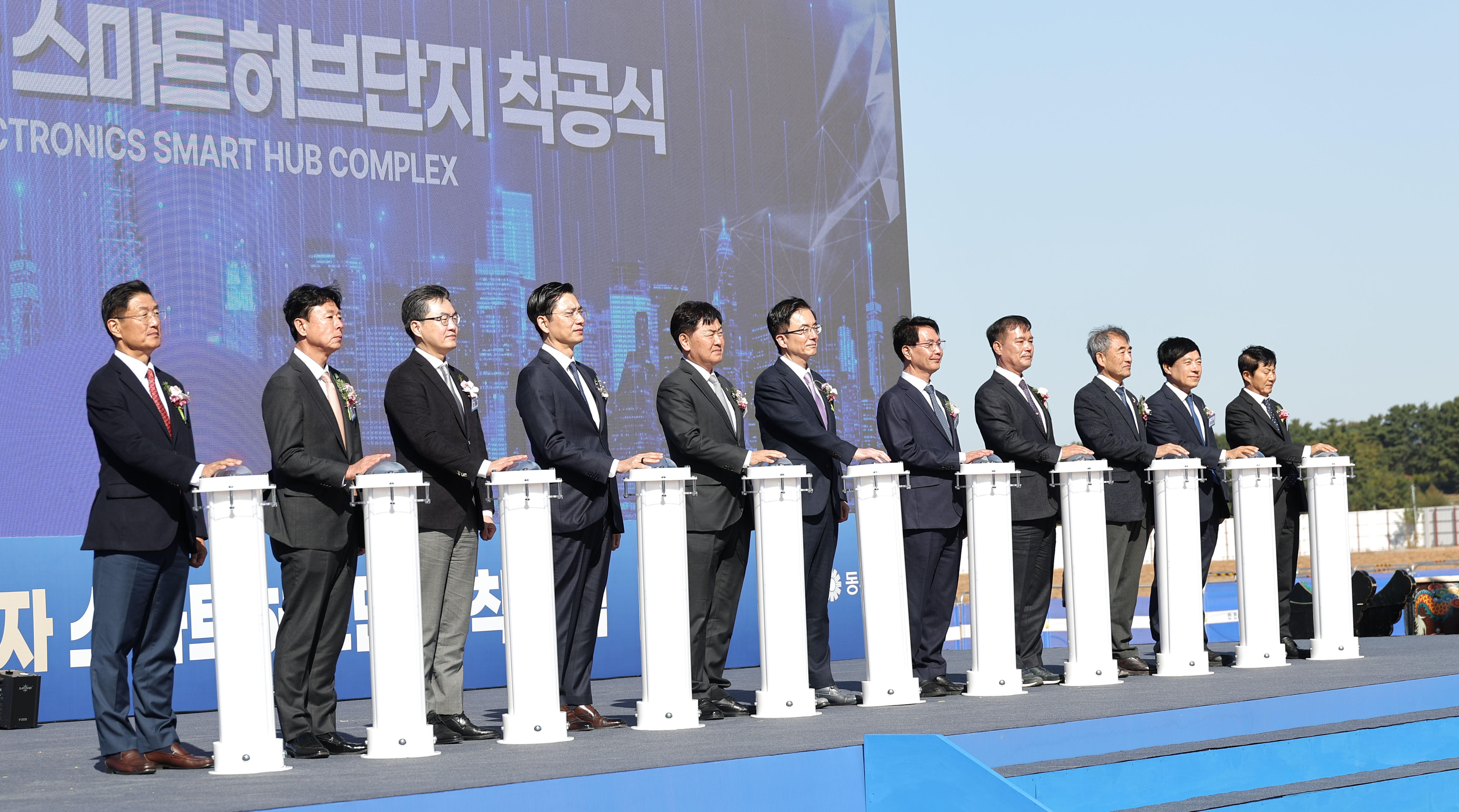 전북 서남권 물류 중심지 도약’ 고창 스마트허브단지 착공 이미지(3)