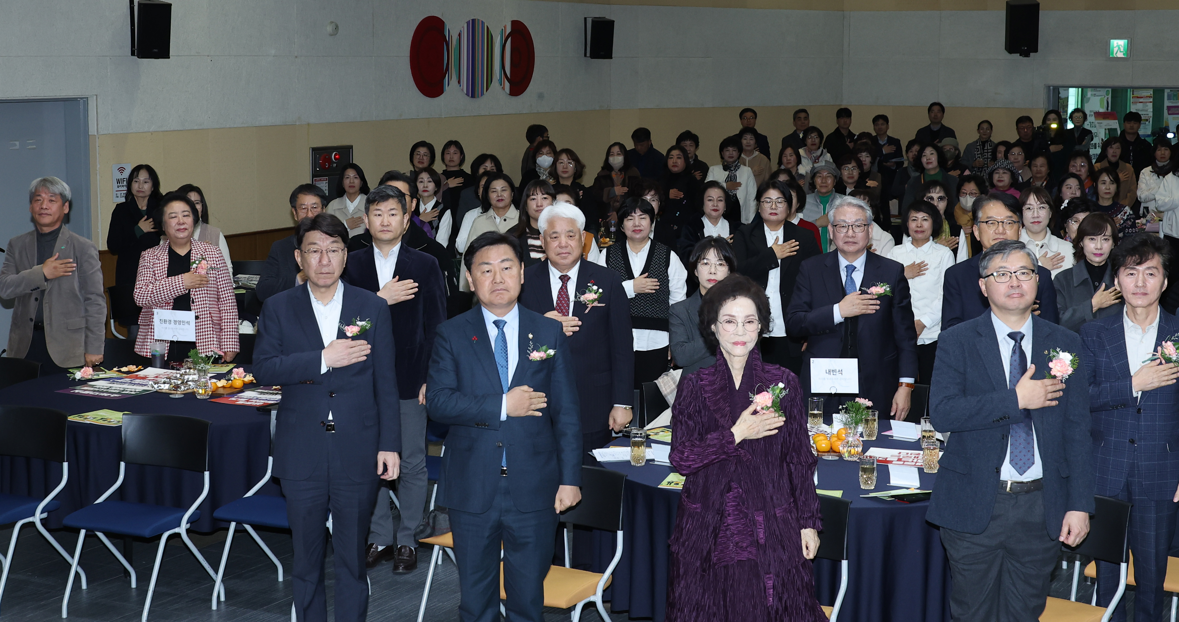 진정한 소비자 중심사회 구현, 전북자치도, 제28회 전북소비자대회 성황리 개최 이미지(1)