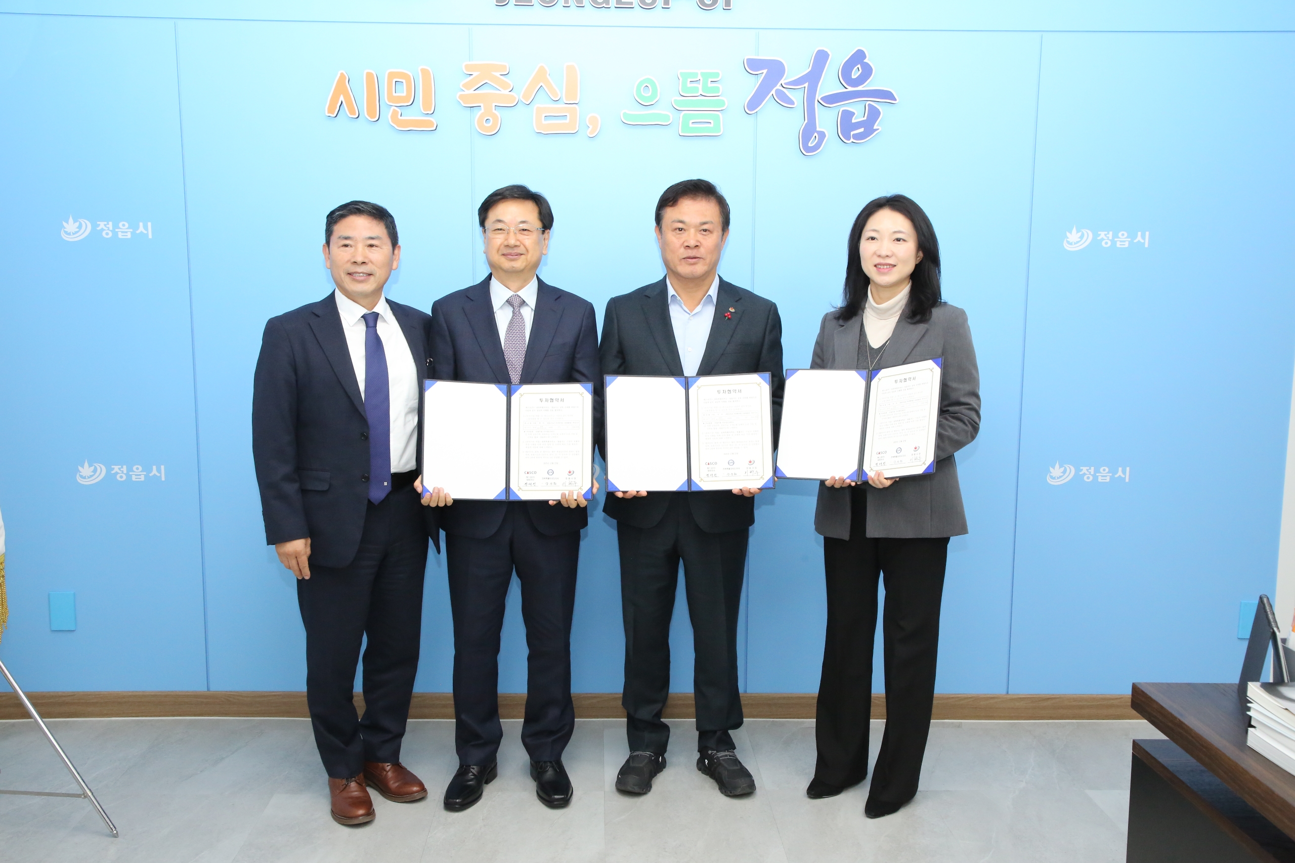 전북 정읍에 선박 엔진 부품 공장 증설…271억원 투자 유치 이미지(1)