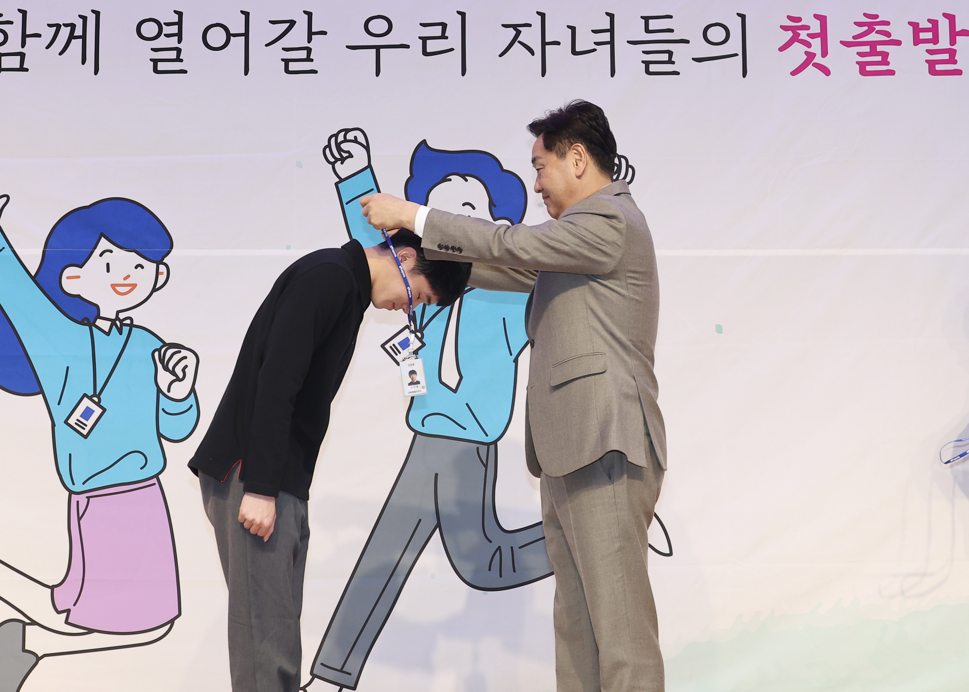 전북자치도, 새내기 공무원  출발다짐행사 개최 이미지(3)