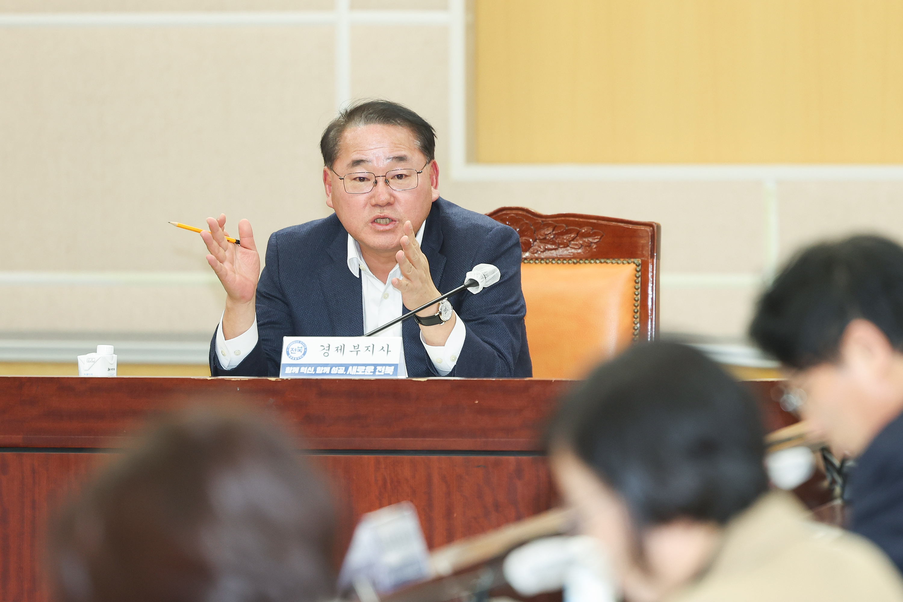 전북특별법 시행 1년, 특례 실행으로 지역 경쟁력 강화 이미지(2)