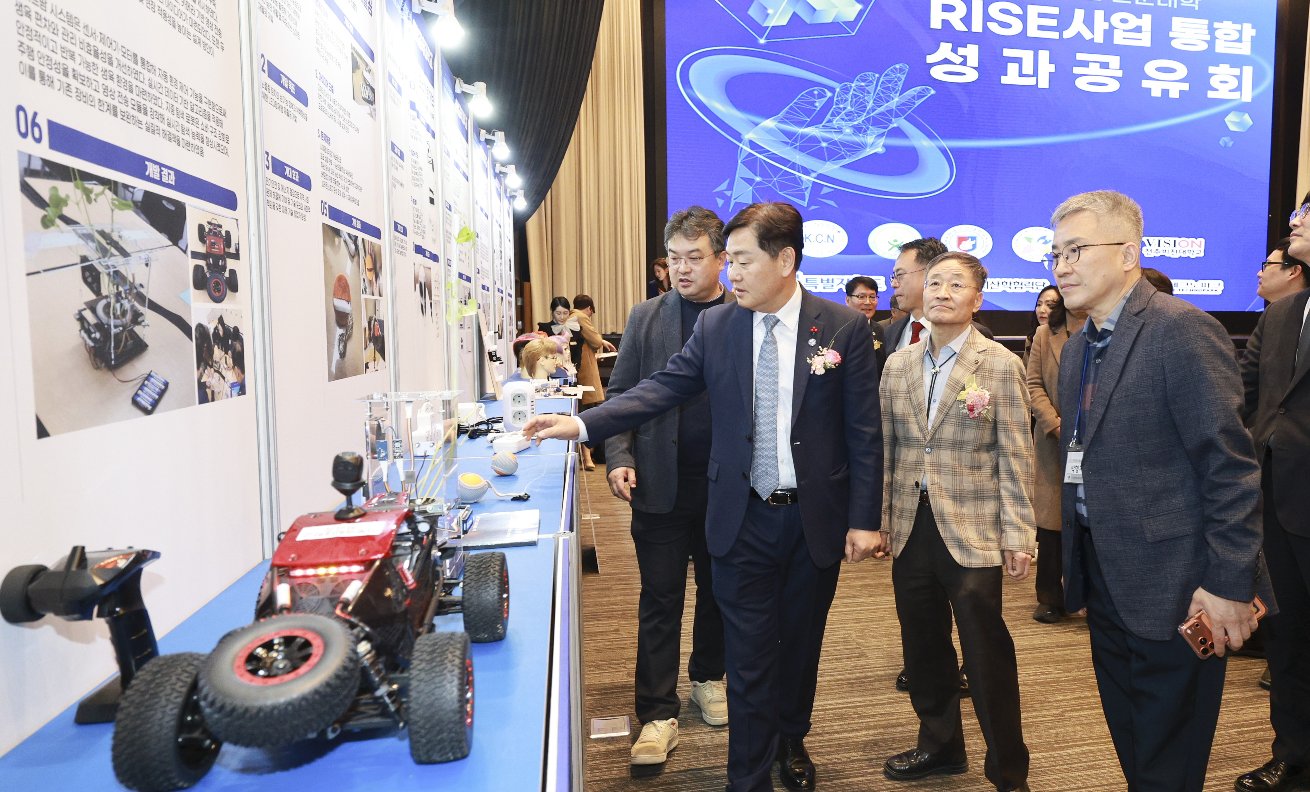 전북자치도, 전문대학과 RISE 성과 공유 ‘지산학협력 기반 강화’ 이미지(3)