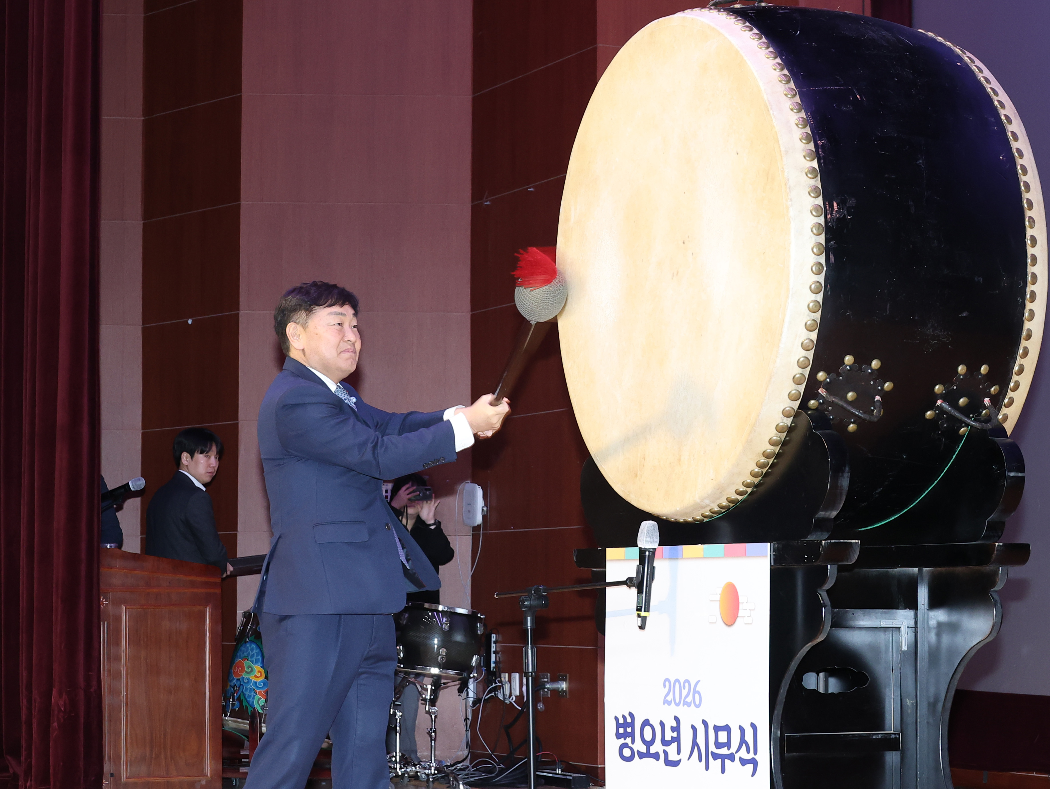 도민과 함께하는 한 해 첫발 전북자치도, 2026년 병오년 시무식 개최 이미지(2)