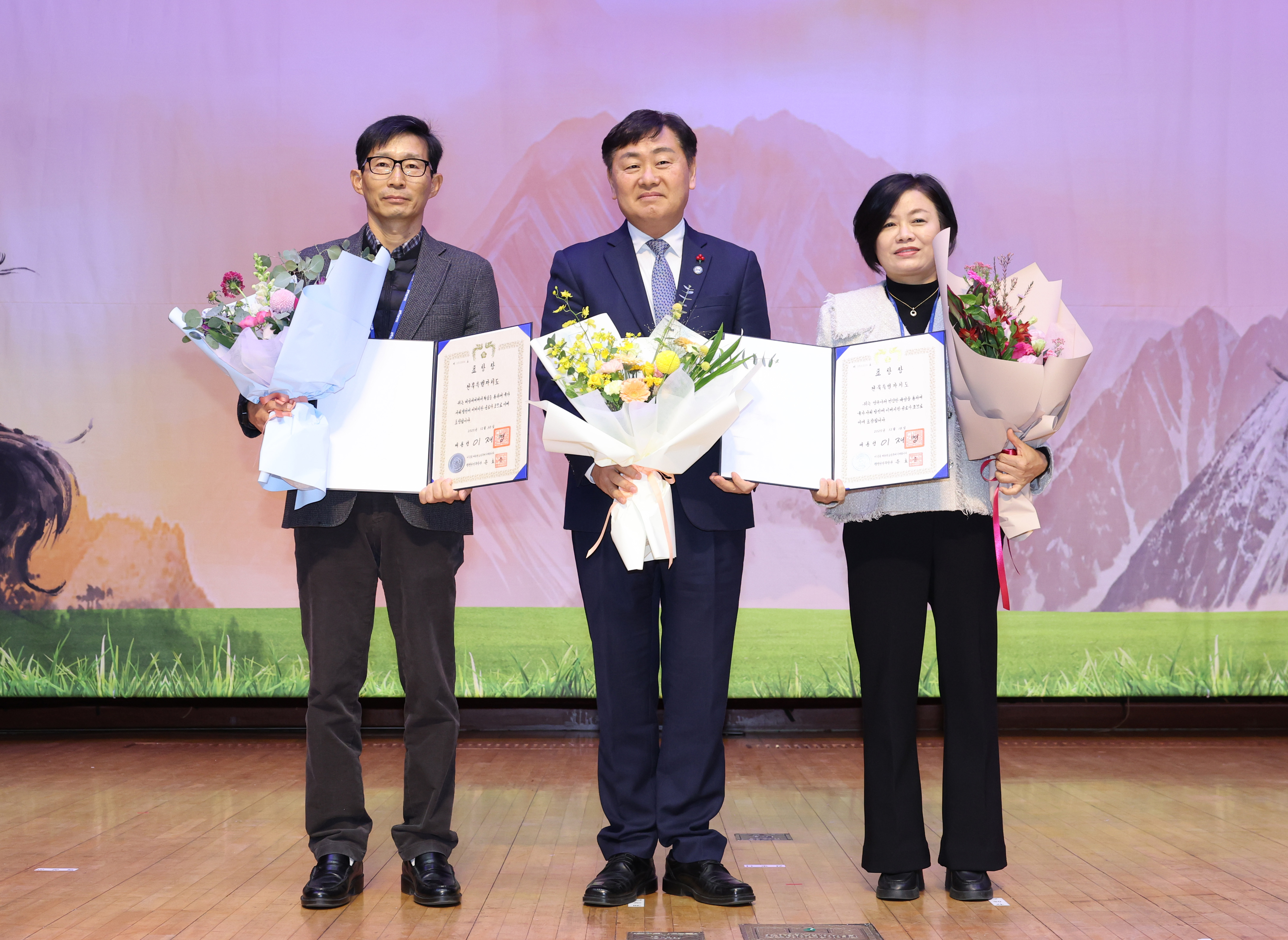 도민과 함께하는 한 해 첫발 전북자치도, 2026년 병오년 시무식 개최 이미지(4)