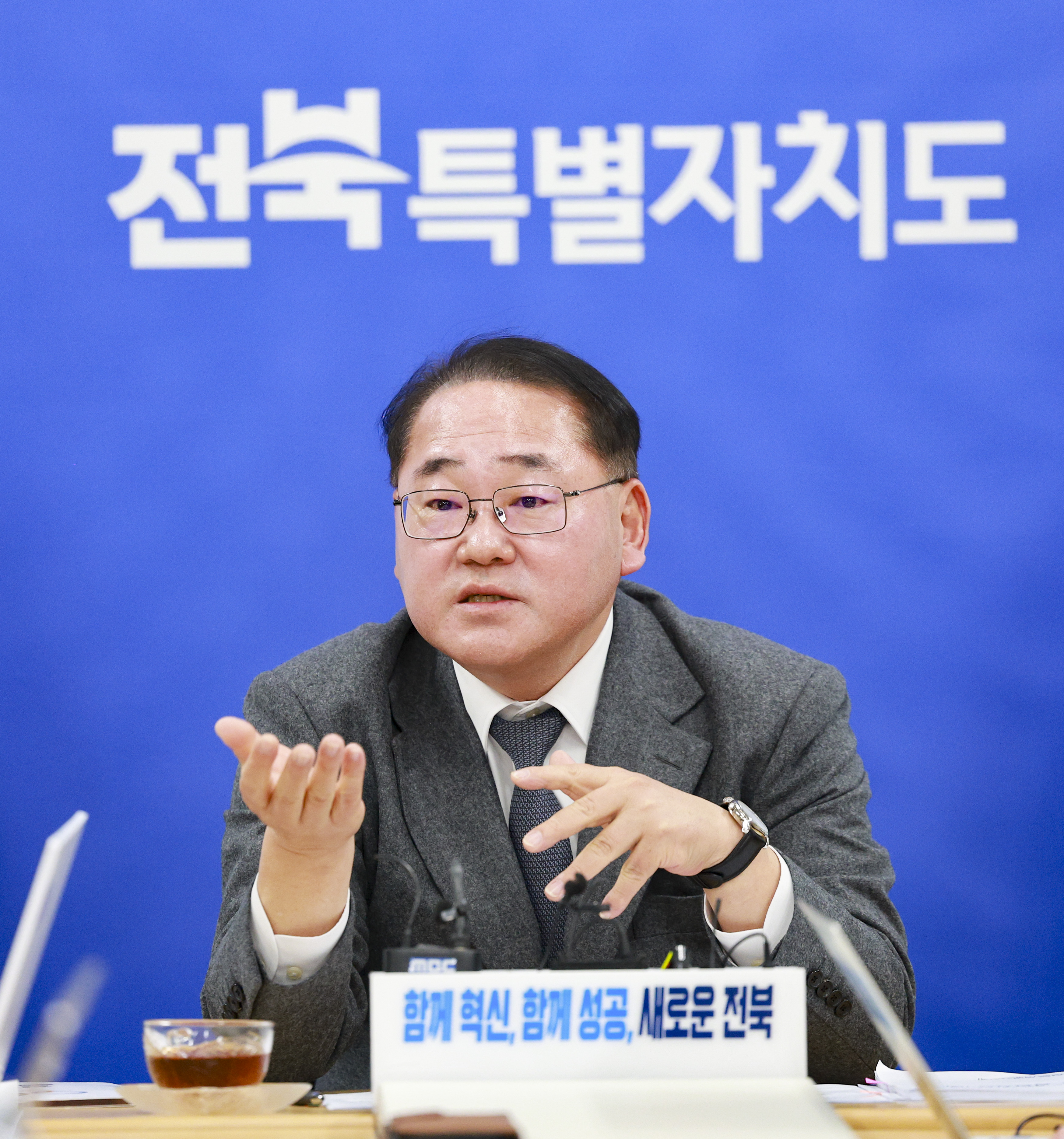 전북특별자치도 출범 2주년 기틀을 다지고, 민생-산업-기반 분야 변화 시작 이미지(3)