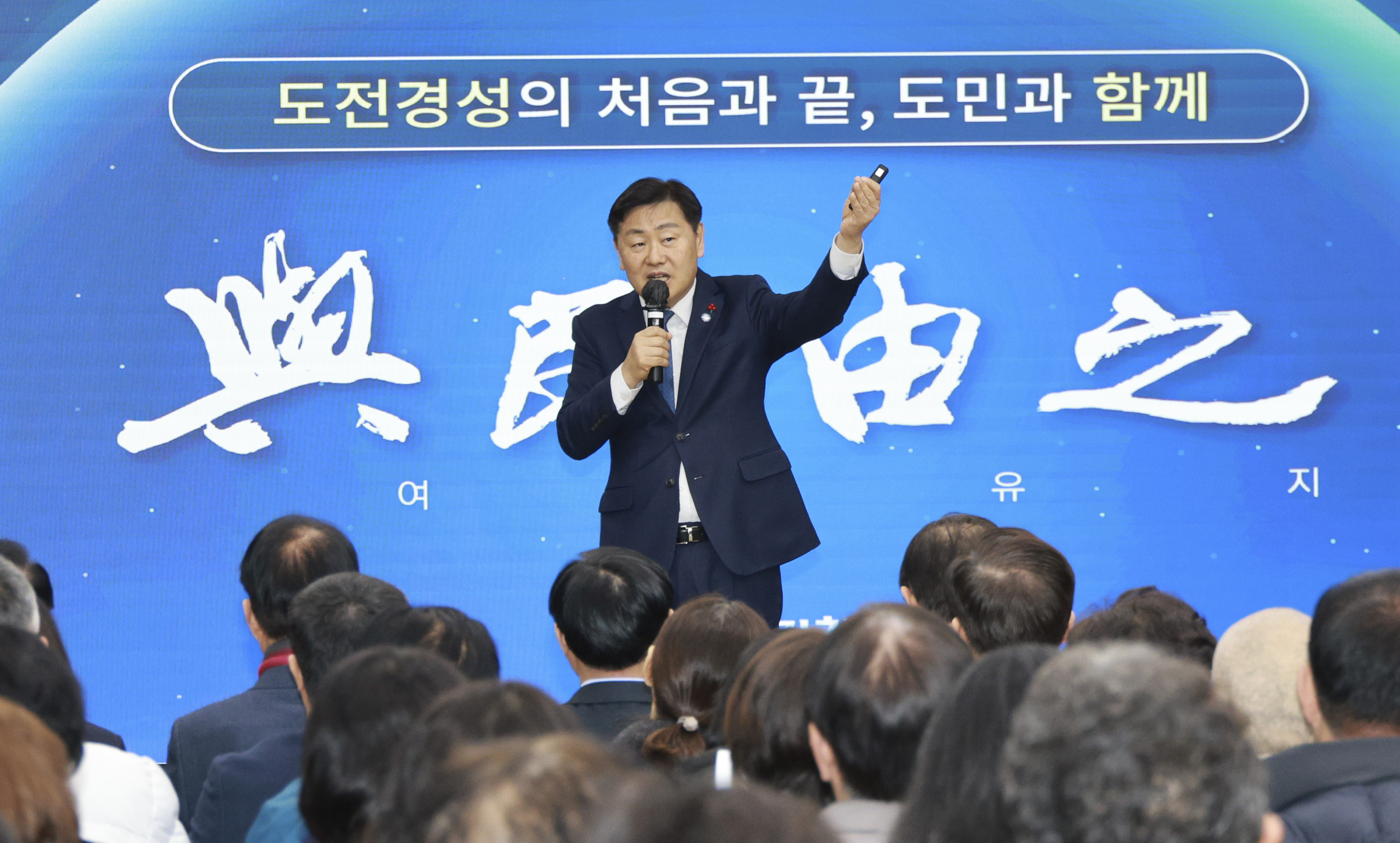 전북자치도, 정읍시 발전 동력 확보 불어넣는다 이미지(1)