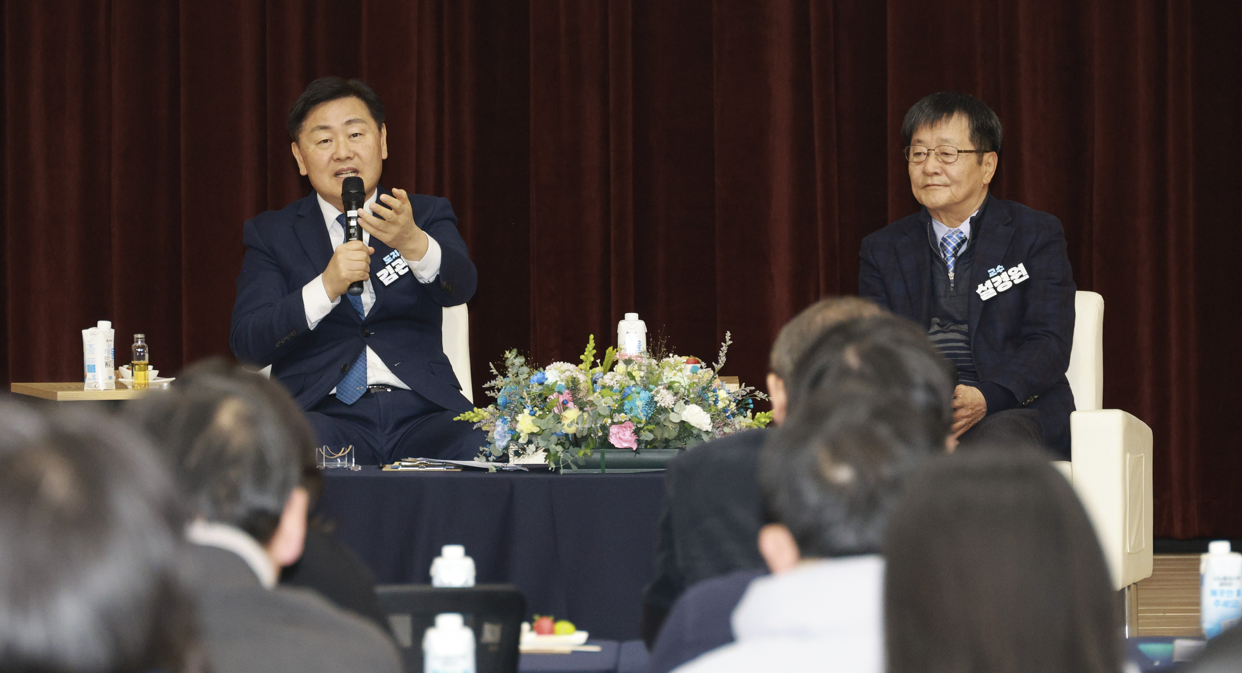 전북TP, 2026년 위드(With) 토크데이 개최 이미지(3)