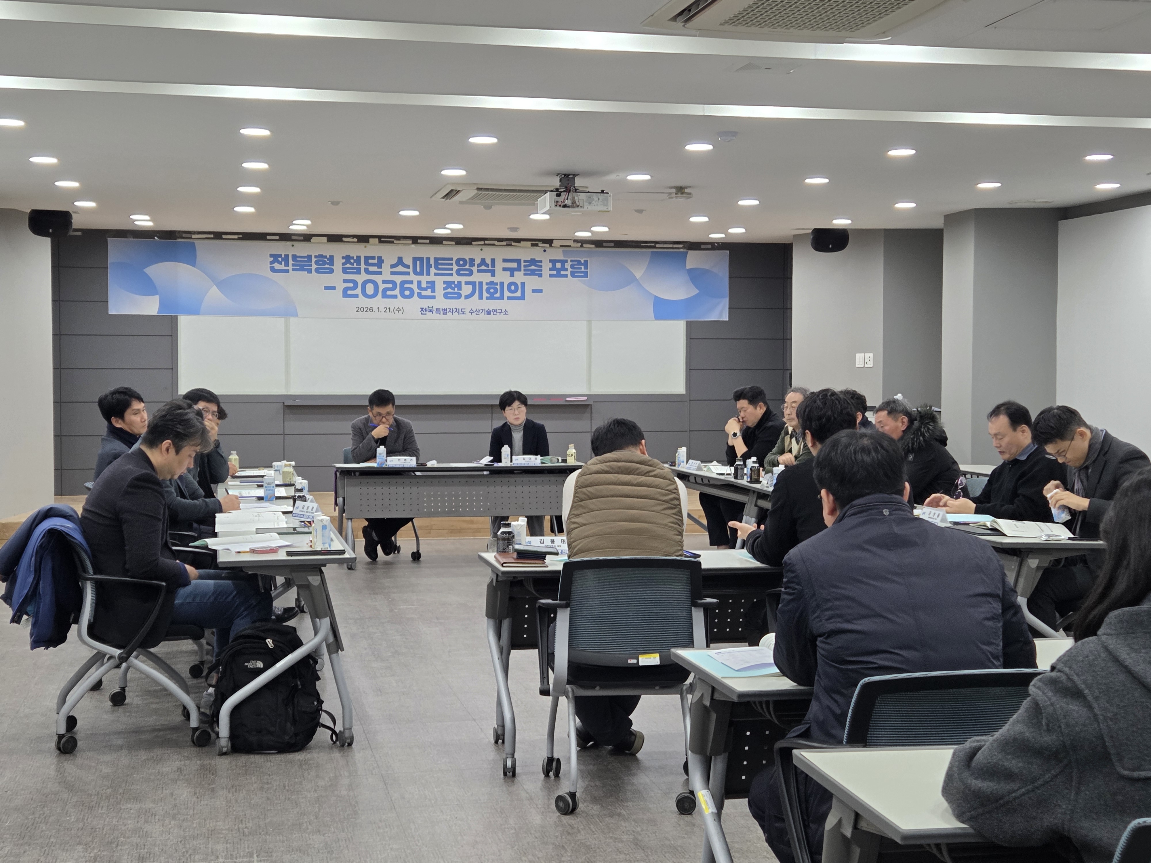 전북자치도, AI 기반 전북형 스마트양식 기술개발 본격화 이미지(3)