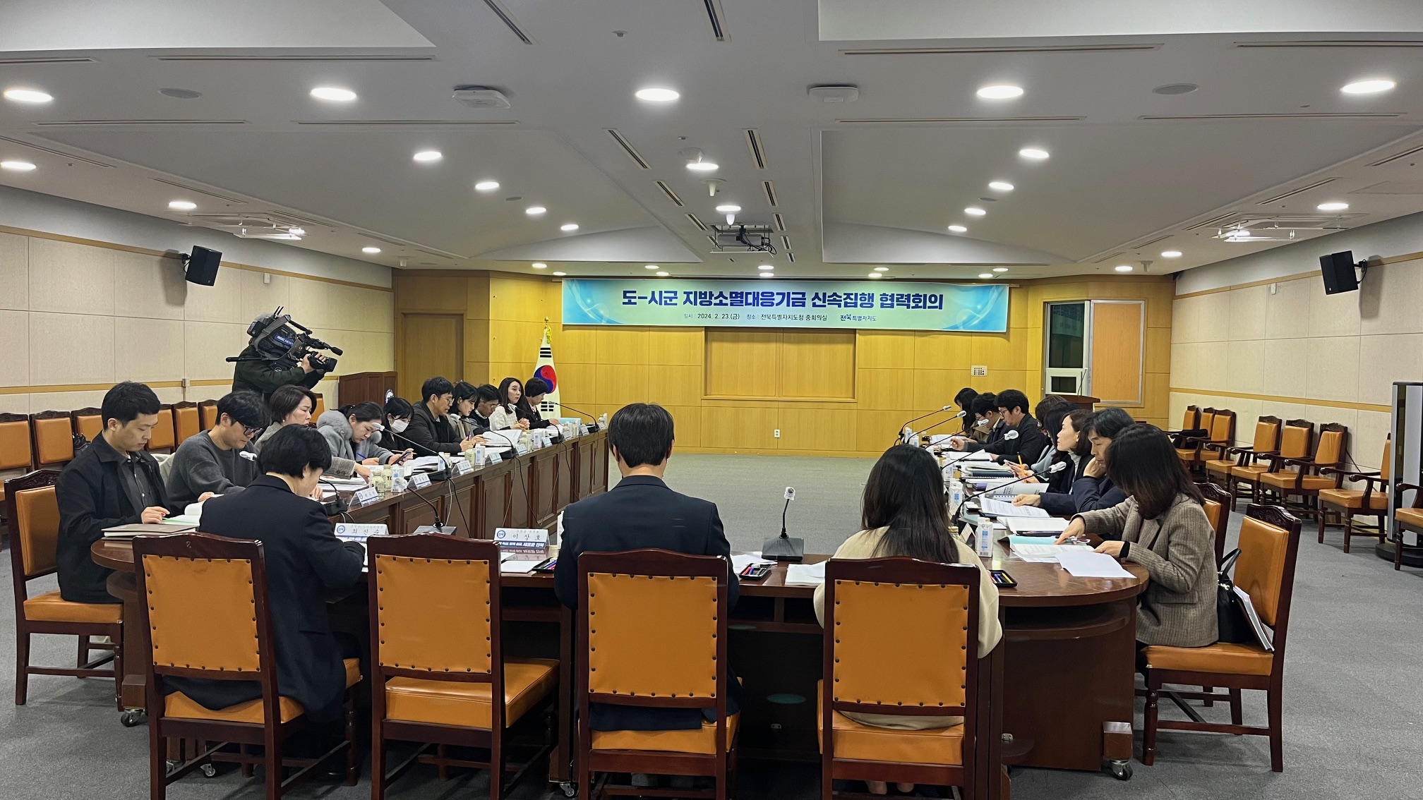 지방소멸대응기금, 전북 인구 위기의 마중물 되다 이미지(1)