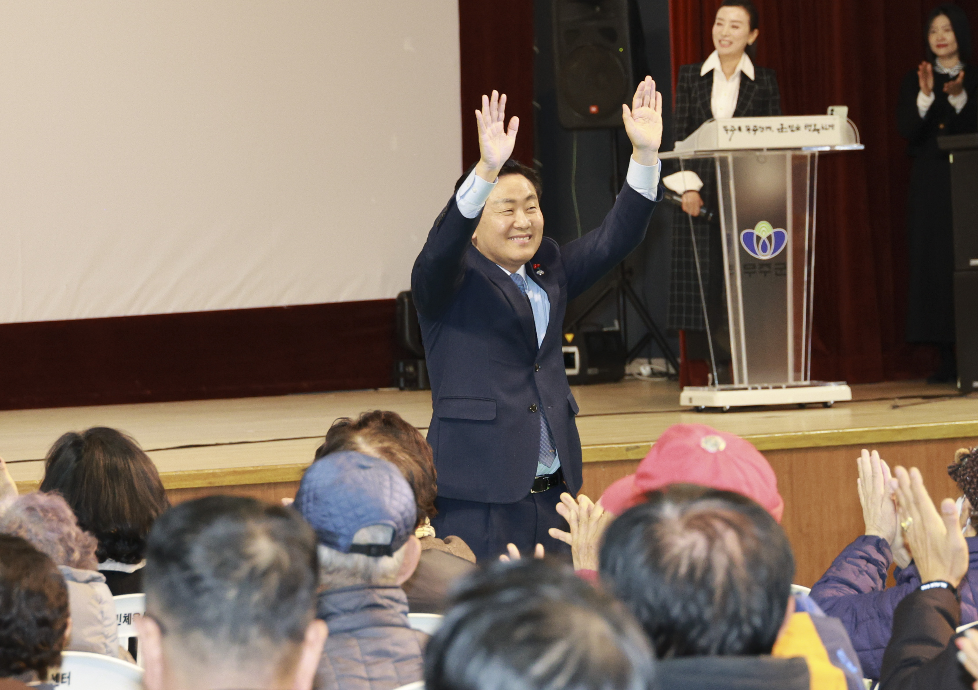 전북자치도, 무주군과 동부권 도약 이끈다 이미지(1)