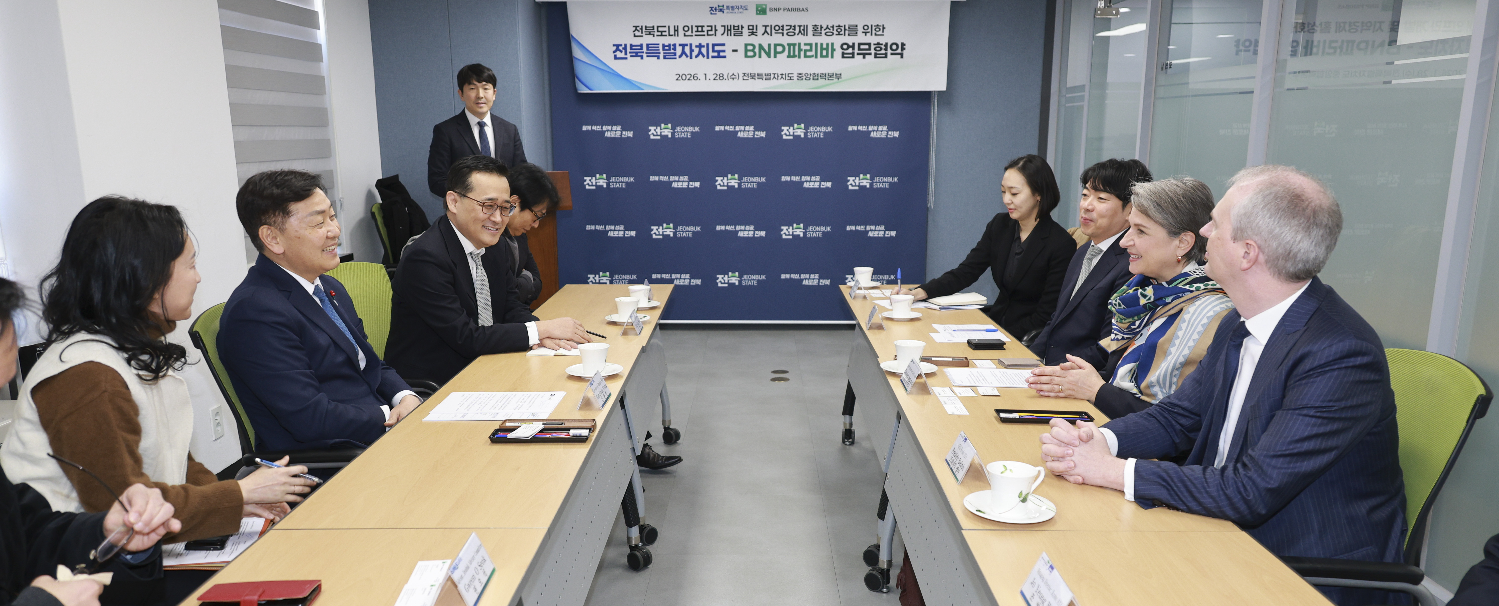 전북 미래산업, BNP파리바 맞손으로  글로벌 금융 날개 달다 이미지(4)