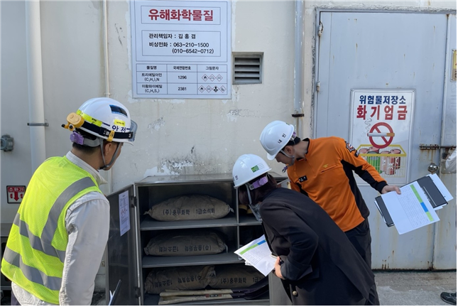 전북특별자치도소방본부, 대형사고 우려 대량 위험물 시설 집중 점검 이미지(2)