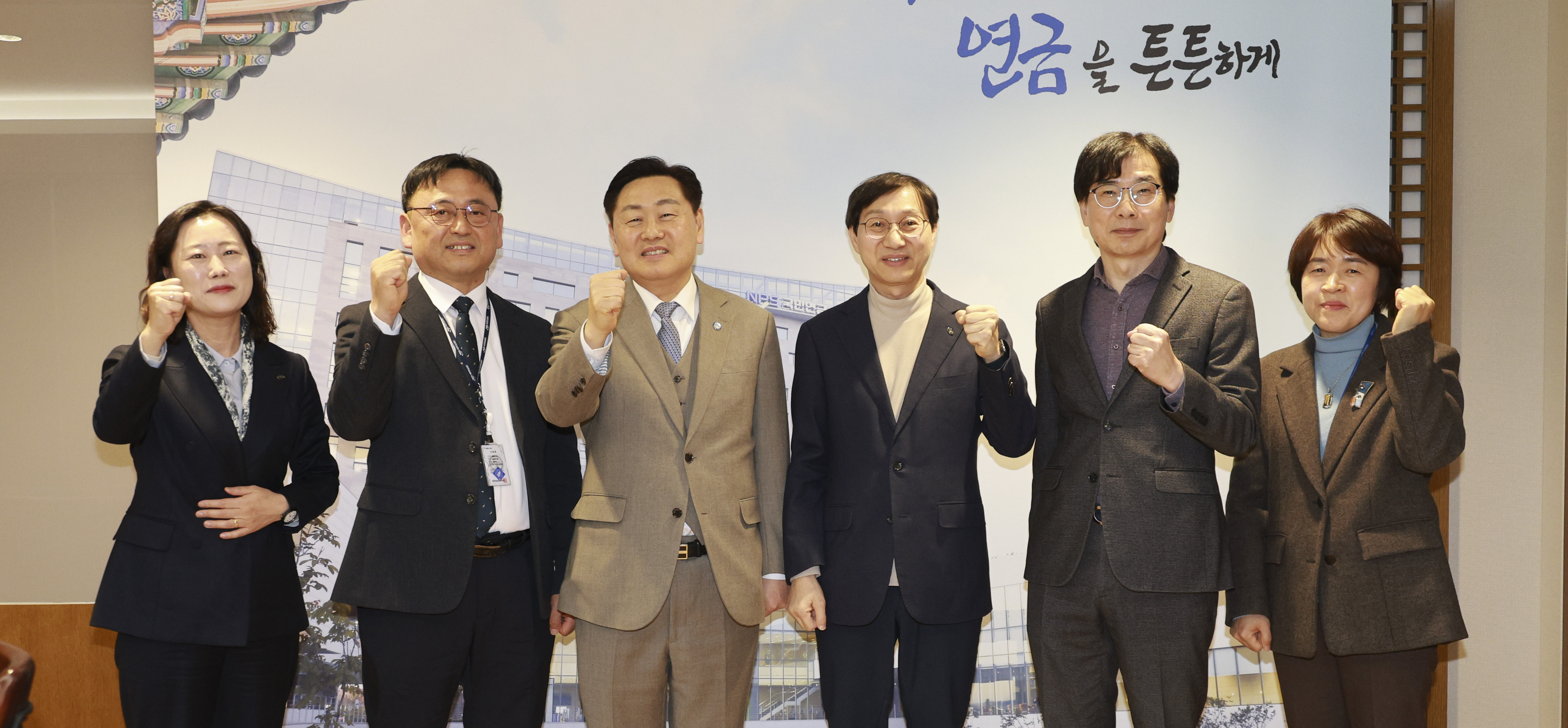 전북자치도-국민연금공단 상생 금융생태계 구축 속도전 이미지(2)