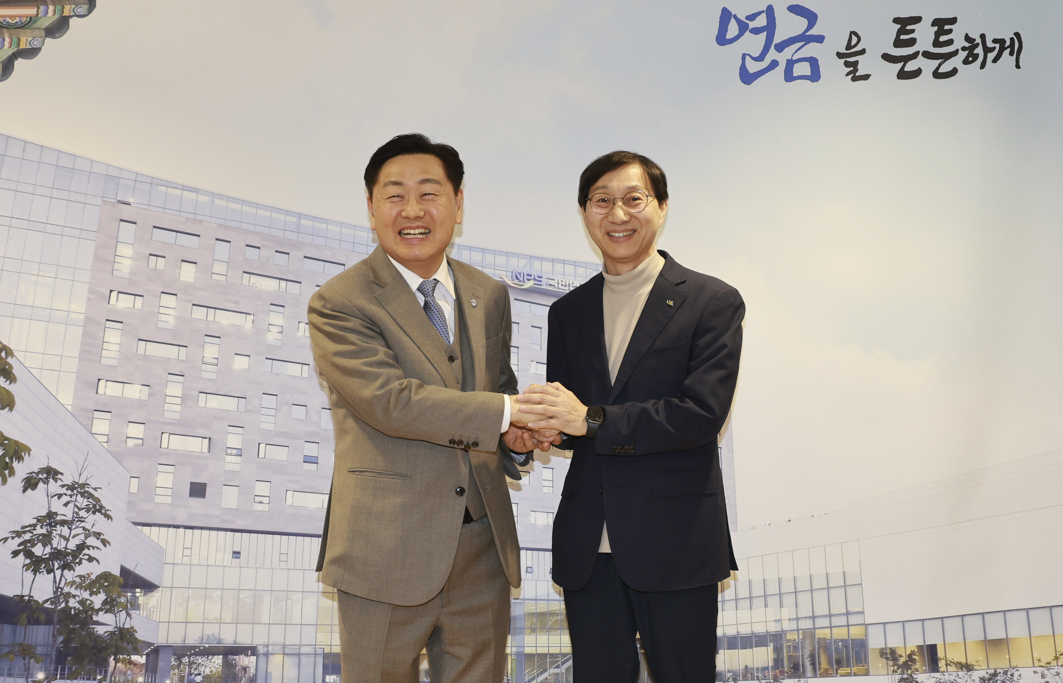 전북자치도-국민연금공단 상생 금융생태계 구축 속도전 이미지(4)