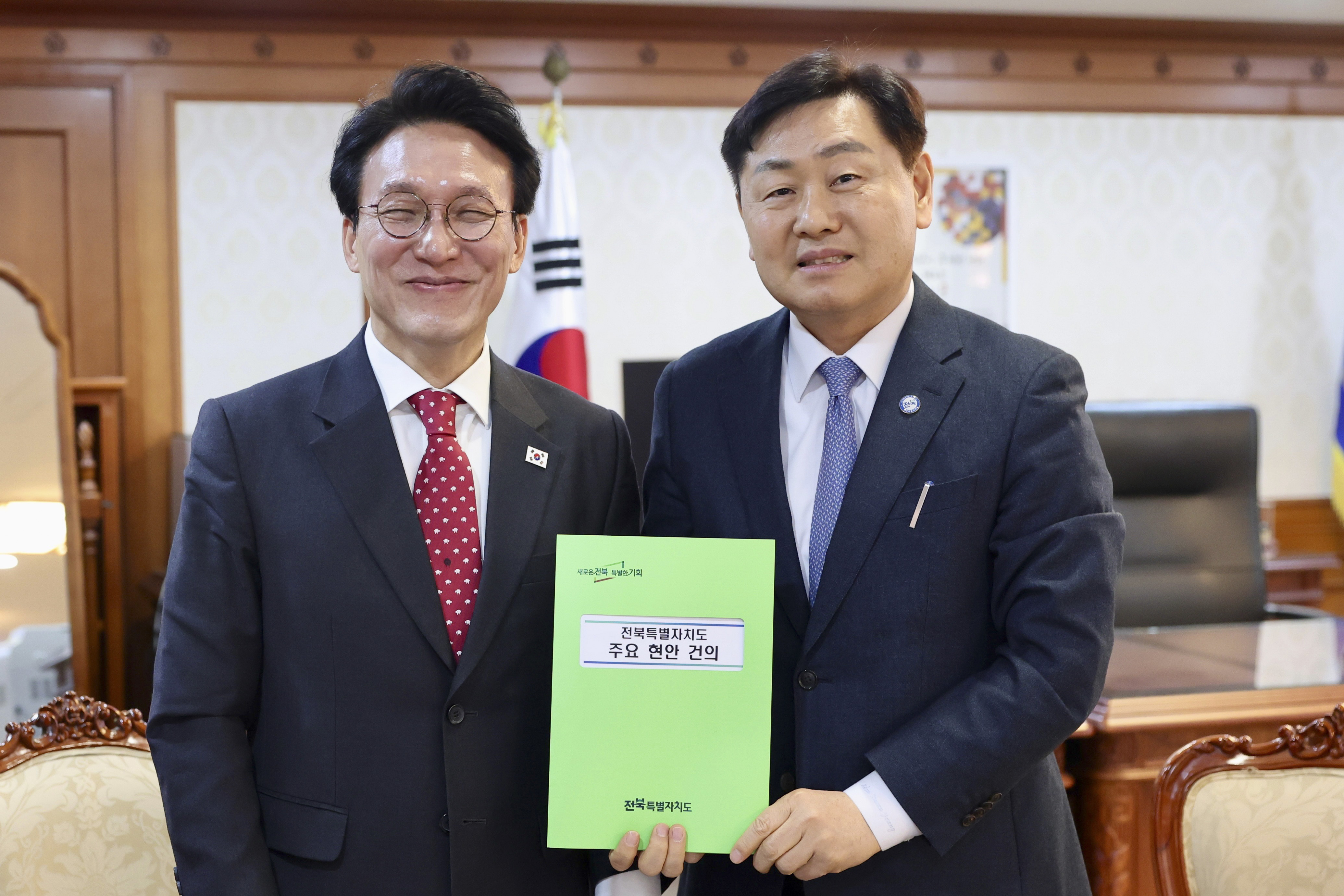 ‘완주-전주 통합·3특 균등지원·특별법 의결’ 전북자치도, 국가균형발전 3대 현안 정부 지원 촉구 이미지(1)