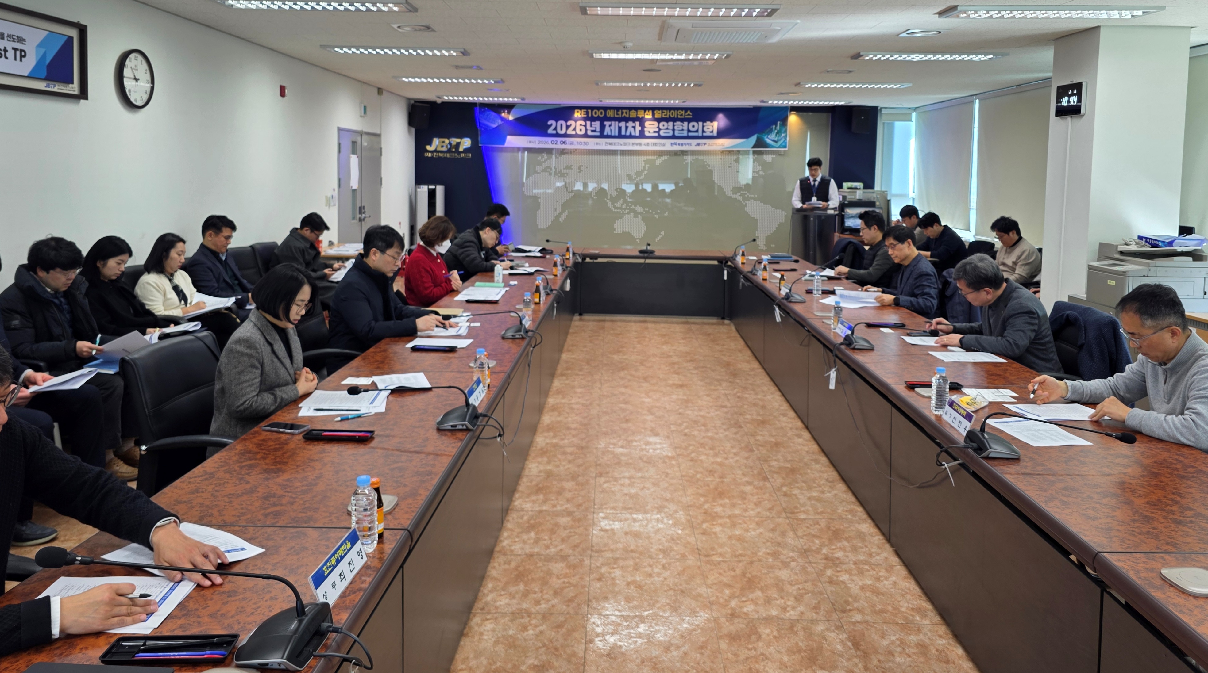 전북도, RE100 에너지솔루션 얼라이언스제1차 운영협의회 개최 이미지(3)