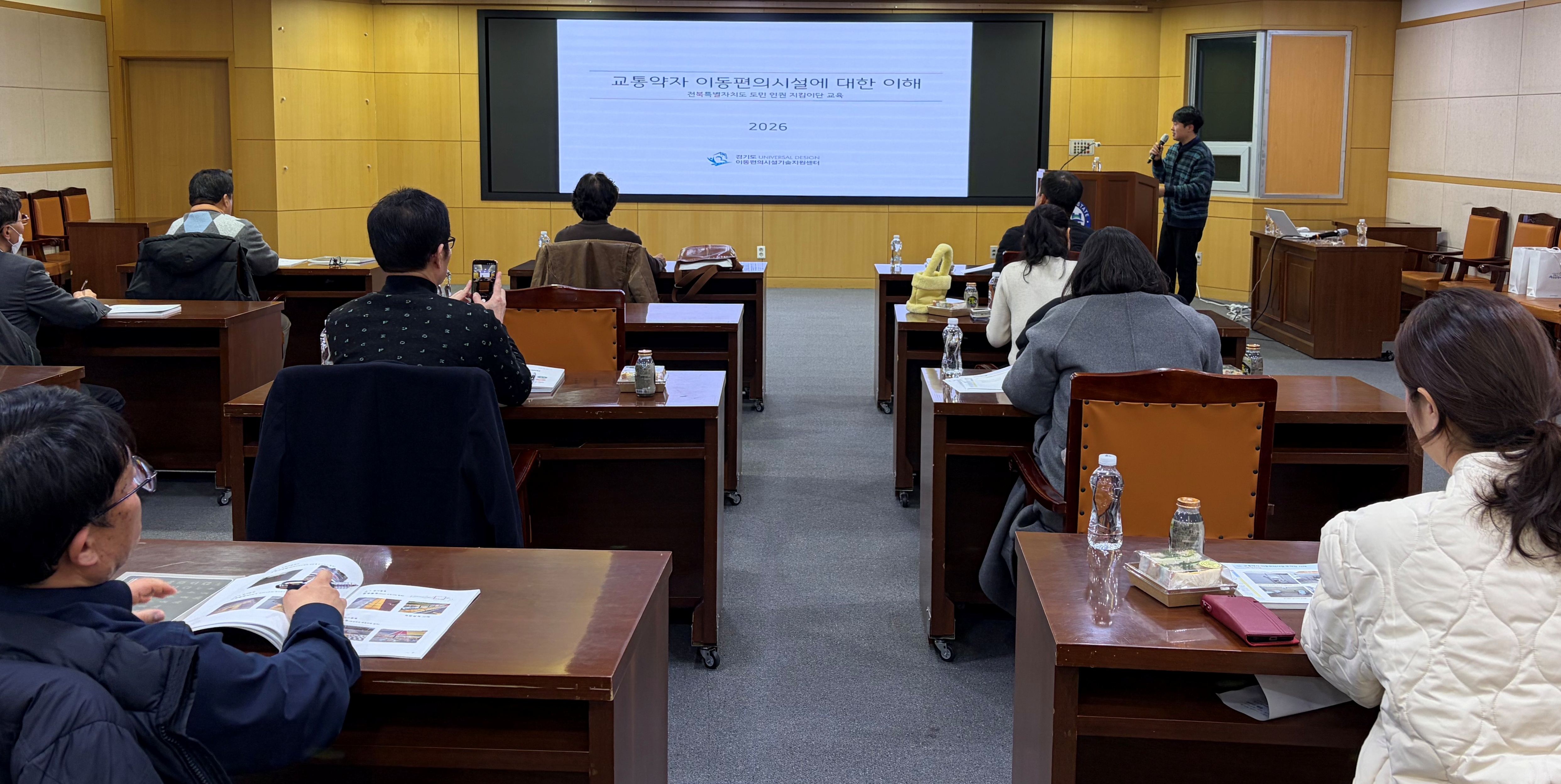 2026년 도민인권지킴이단 인권 모니터링으로 지역 내 인권파수꾼 역할 충실！ 이미지(1)