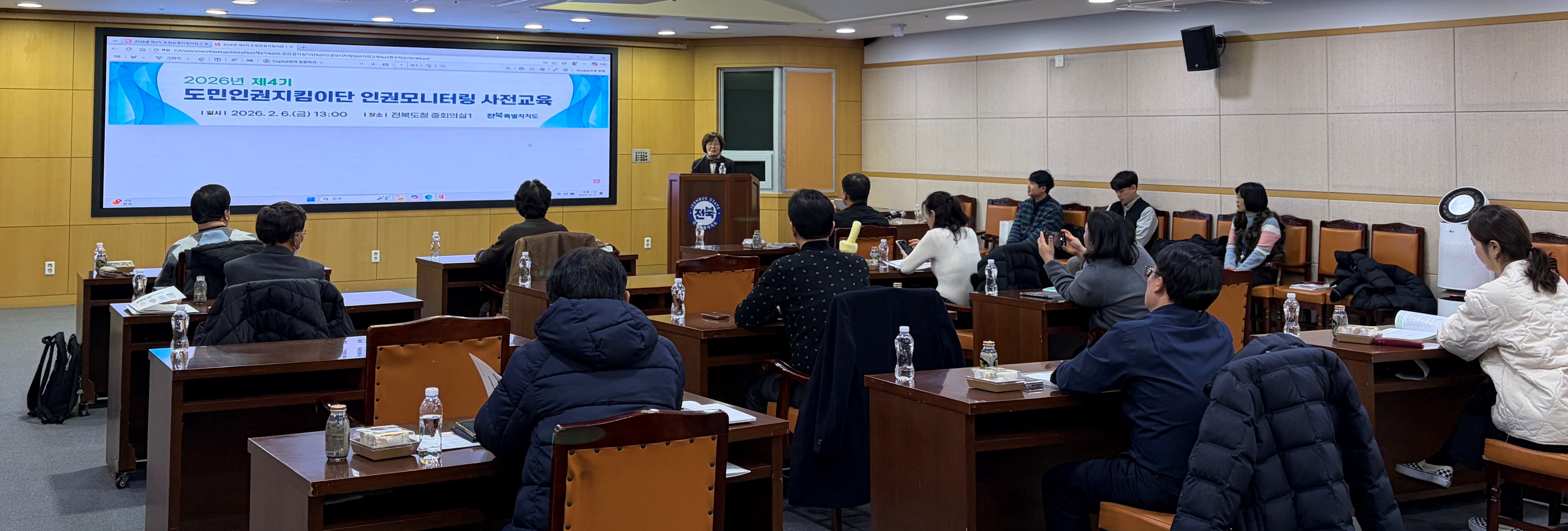 2026년 도민인권지킴이단 인권 모니터링으로 지역 내 인권파수꾼 역할 충실！ 이미지(2)