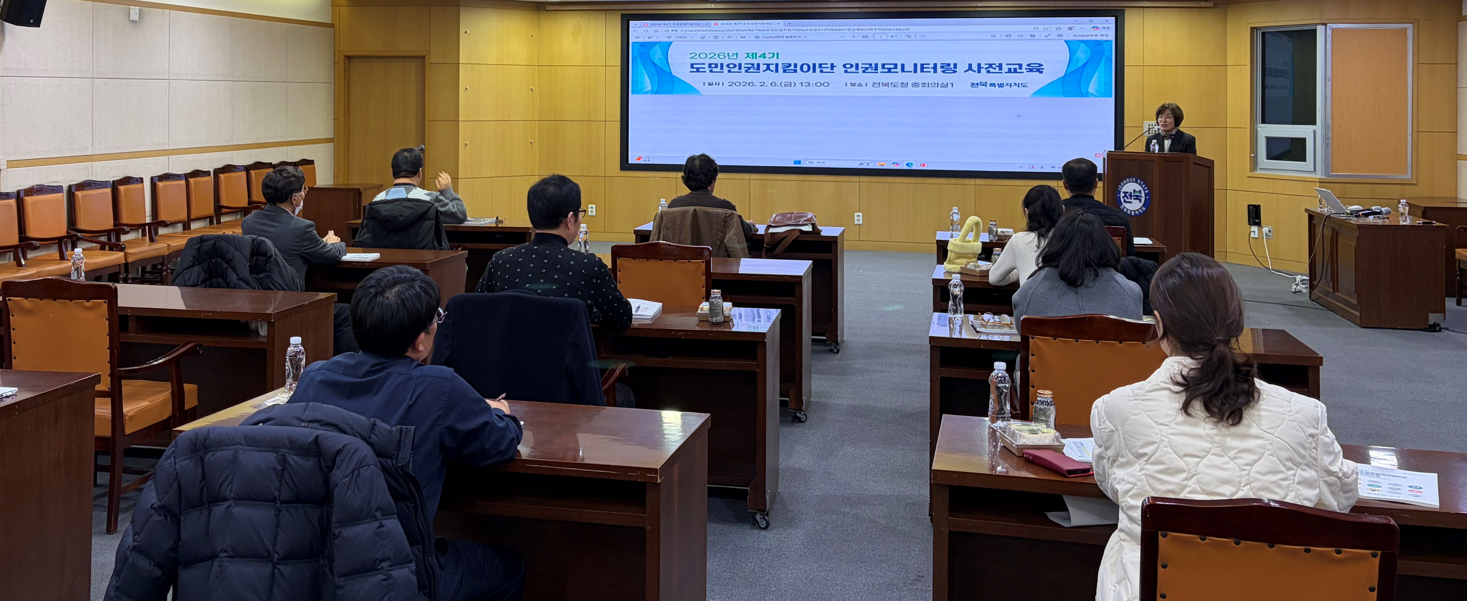 2026년 도민인권지킴이단 인권 모니터링으로 지역 내 인권파수꾼 역할 충실！ 이미지(3)