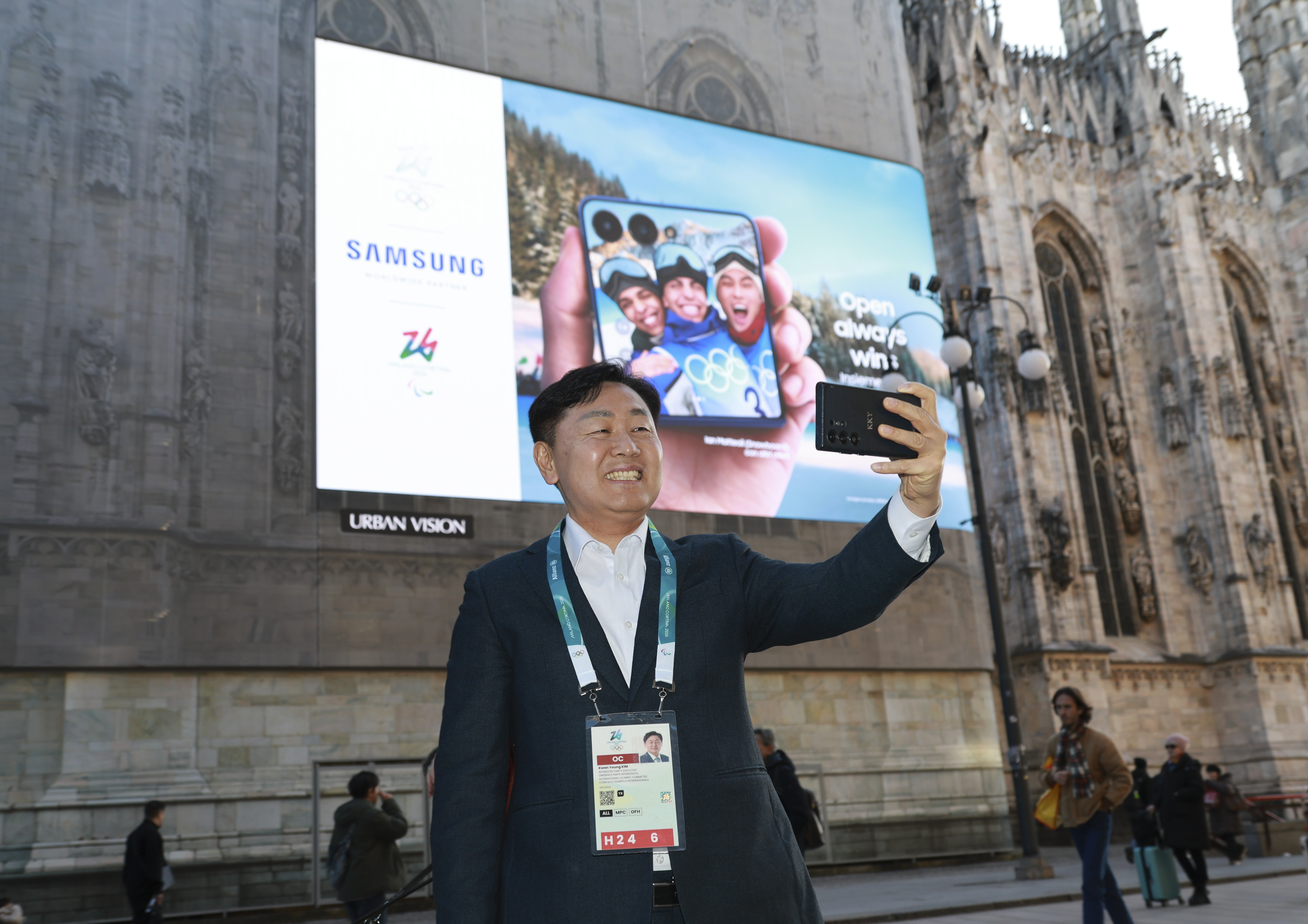 전북의 매력, 2026 밀라노 동계올림픽서 세계에 알리다 이미지(1)