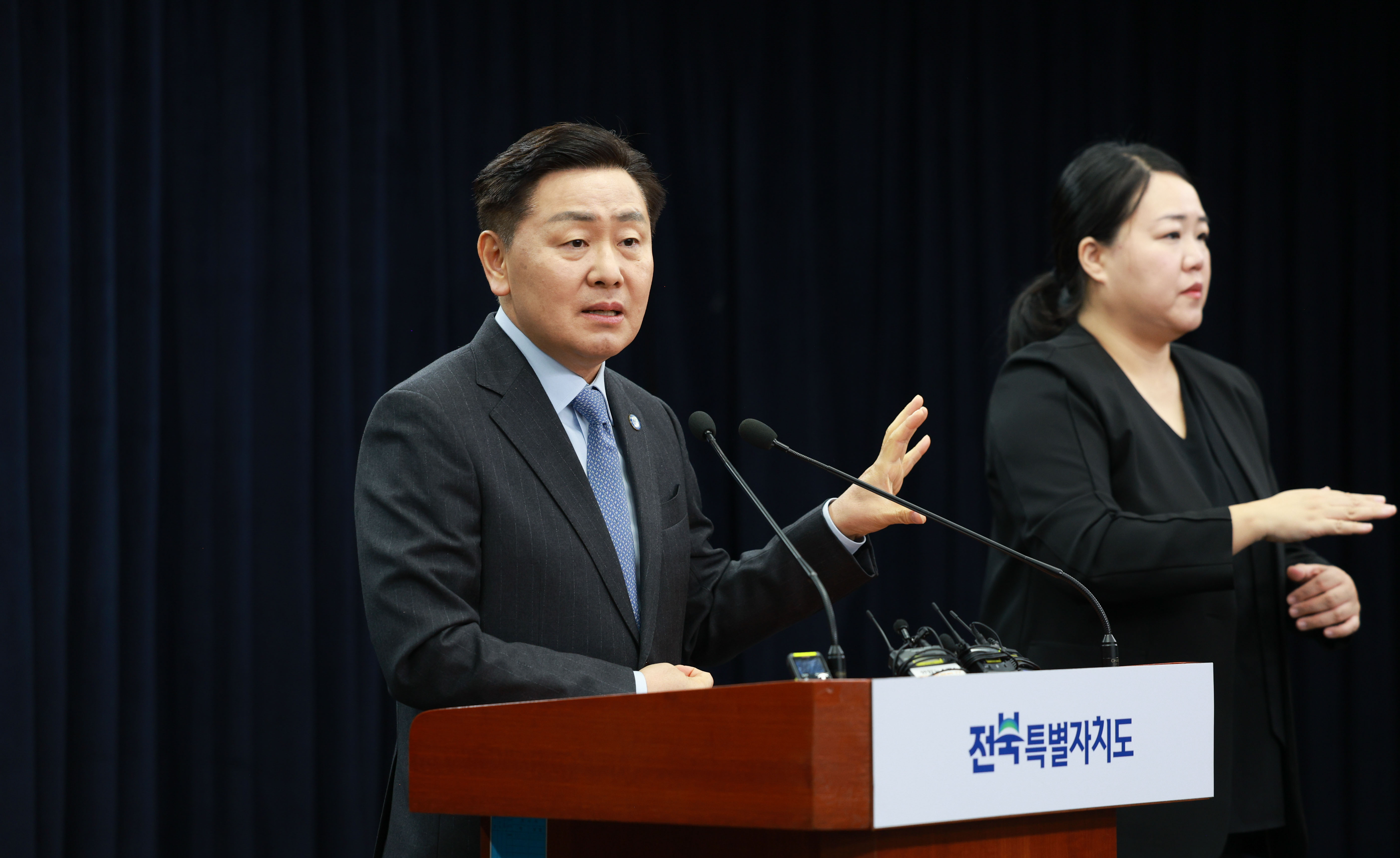 [전북, 로봇산업으로 미래 연다] (st) 전북을 대한민국 AI로봇 거점으로 이미지(3)