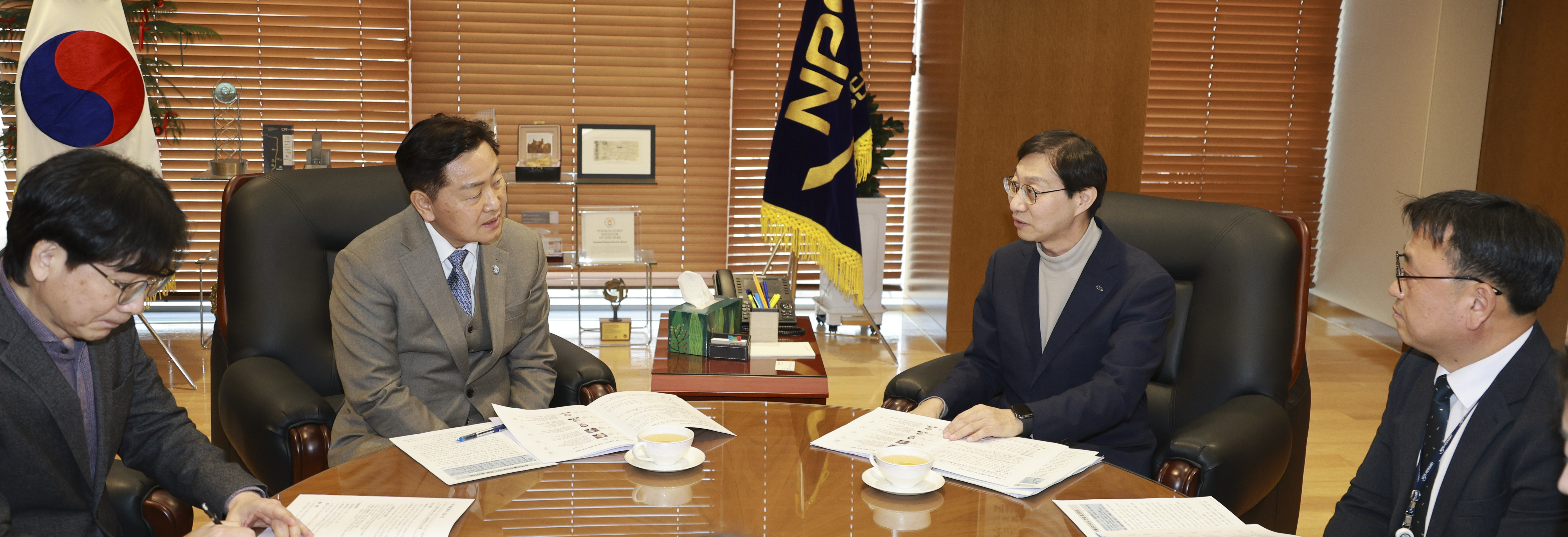 제3 금융중심지 문 두드리는 전북… 금융특화도시 실현 초읽기 이미지(2)