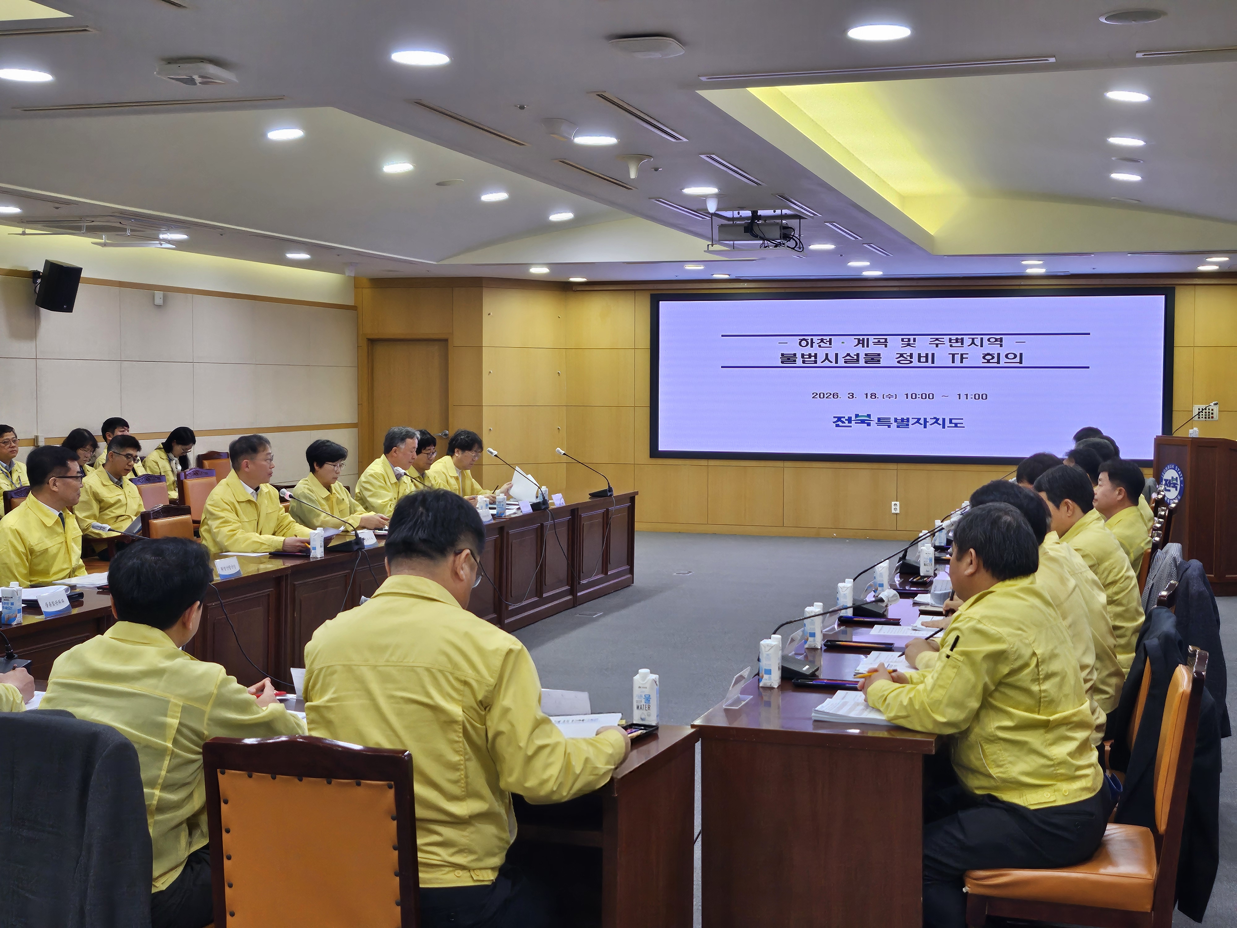 전북, 하천·계곡 불법시설에 칼 빼들다…전수조사 후 일제정비 본격 가동 이미지(1)