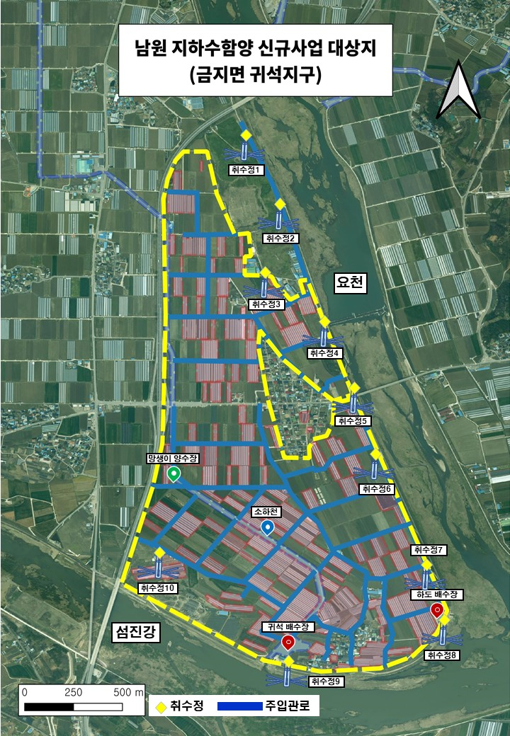 전북자치도, 농식품부 지하수 함양사업 공모 선정 이미지(1)