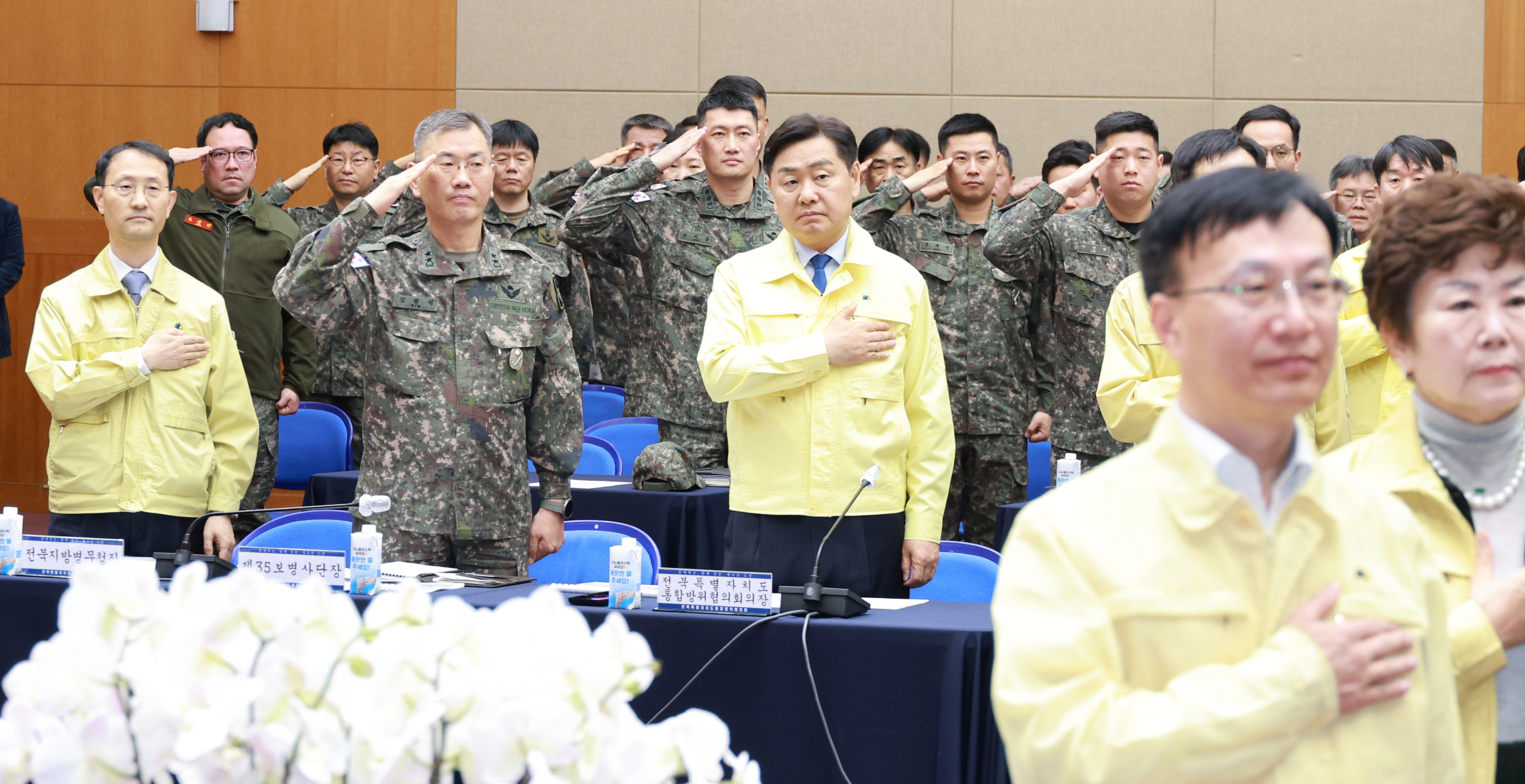 전북자치도, 지역통합방위회의 개최… 테러 대응태세 점검 이미지(4)