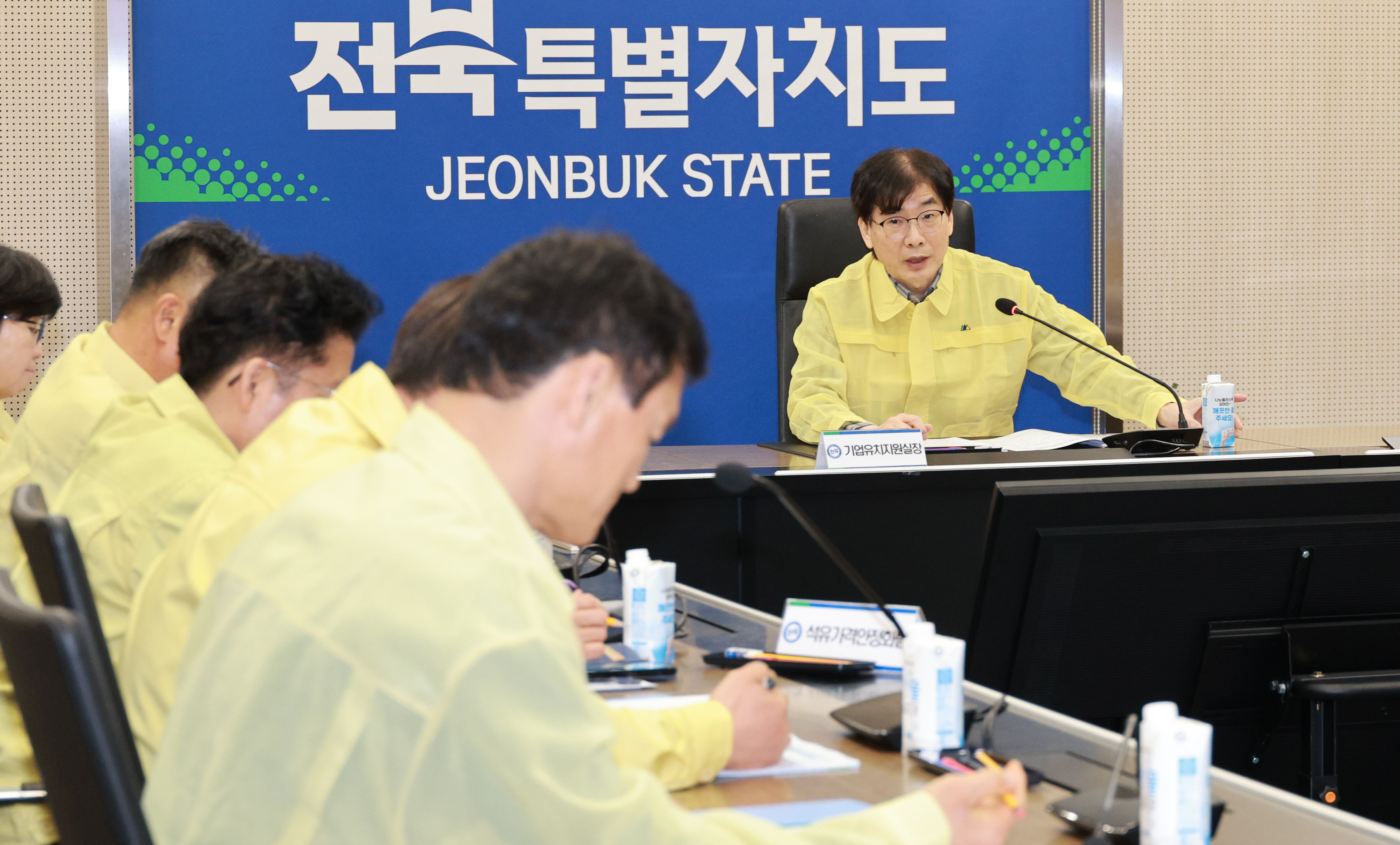 전북자치도, 정부추경 집행 준비 본격화 -｢고유가 피해지원금｣ 도민에게 신속 전달!- 이미지(2)