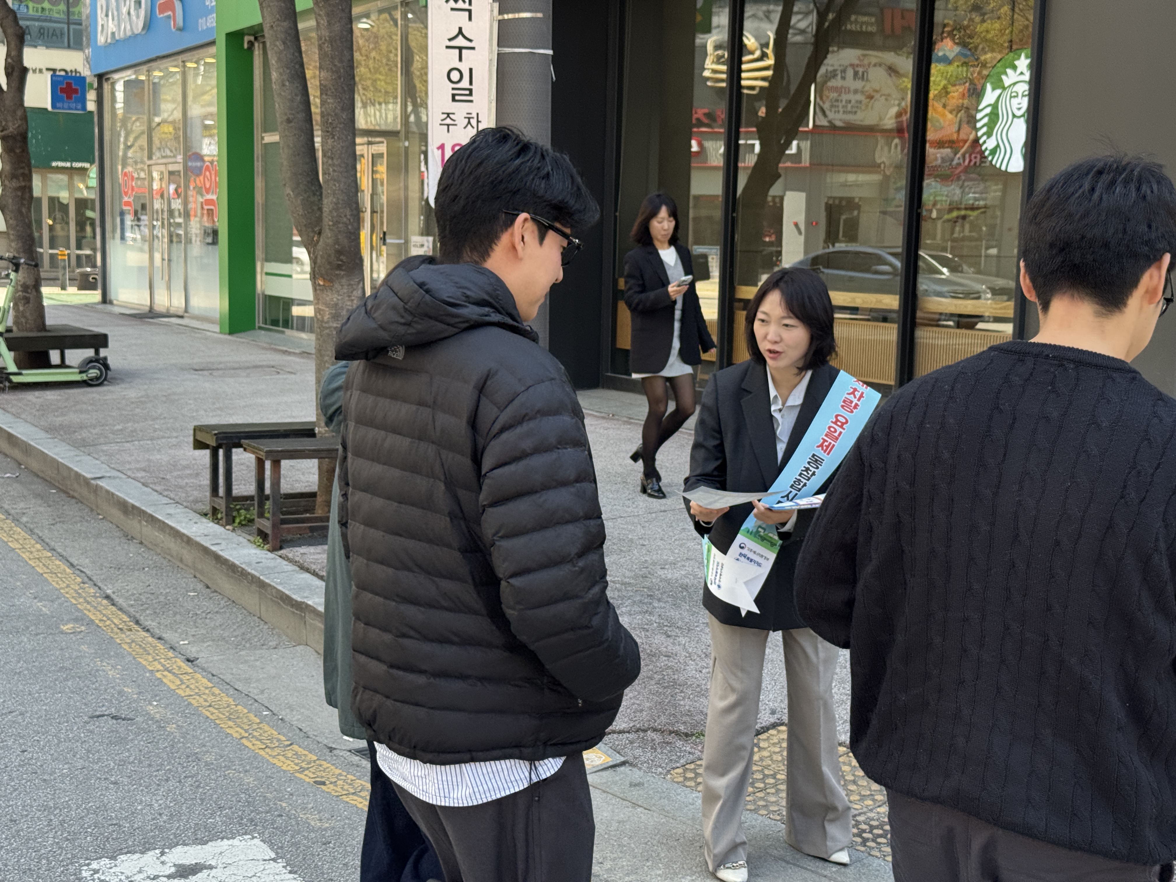 전북자치도, 자원안보 위기 대응…에너지 절약 캠페인 전개 이미지(2)