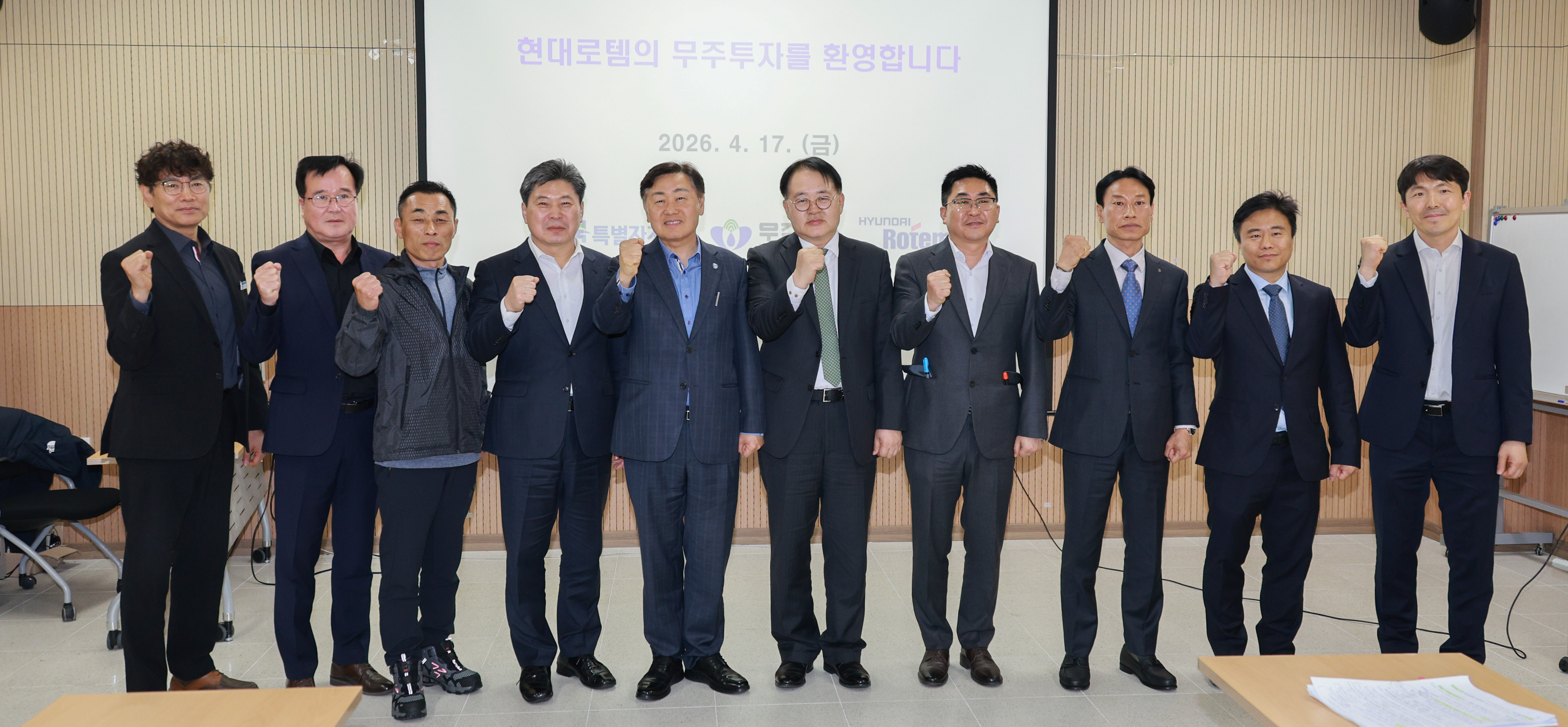 김관영 지사, 장수·무주 현장행정… “농생명부터 방산까지 현장에 답이 있다” 이미지(4)