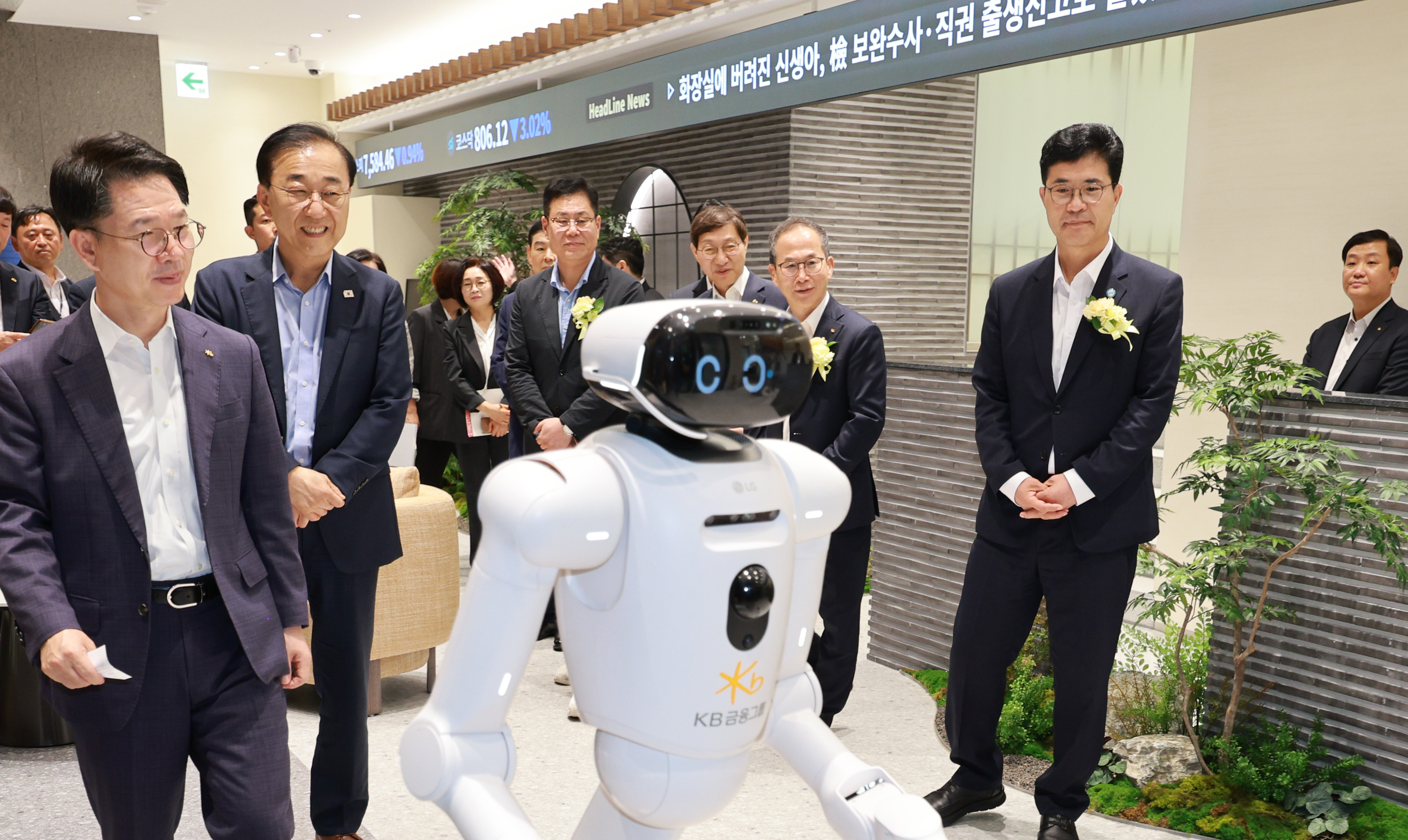 KB금융타운 개소…도민 체감 전북 금융특화도시 탄력 이미지(1)
