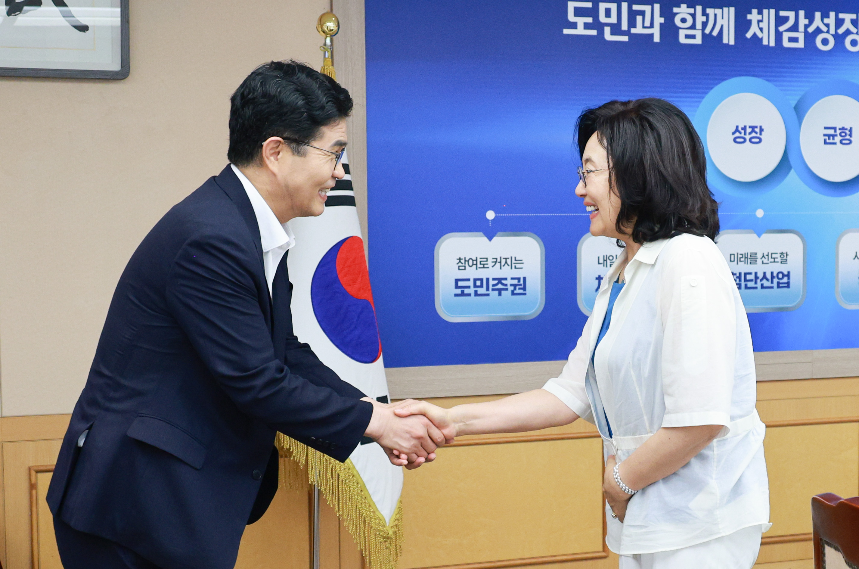전북자치도, AI로 미래를 말하다… 7월 소통의 날 개최 이미지(1)