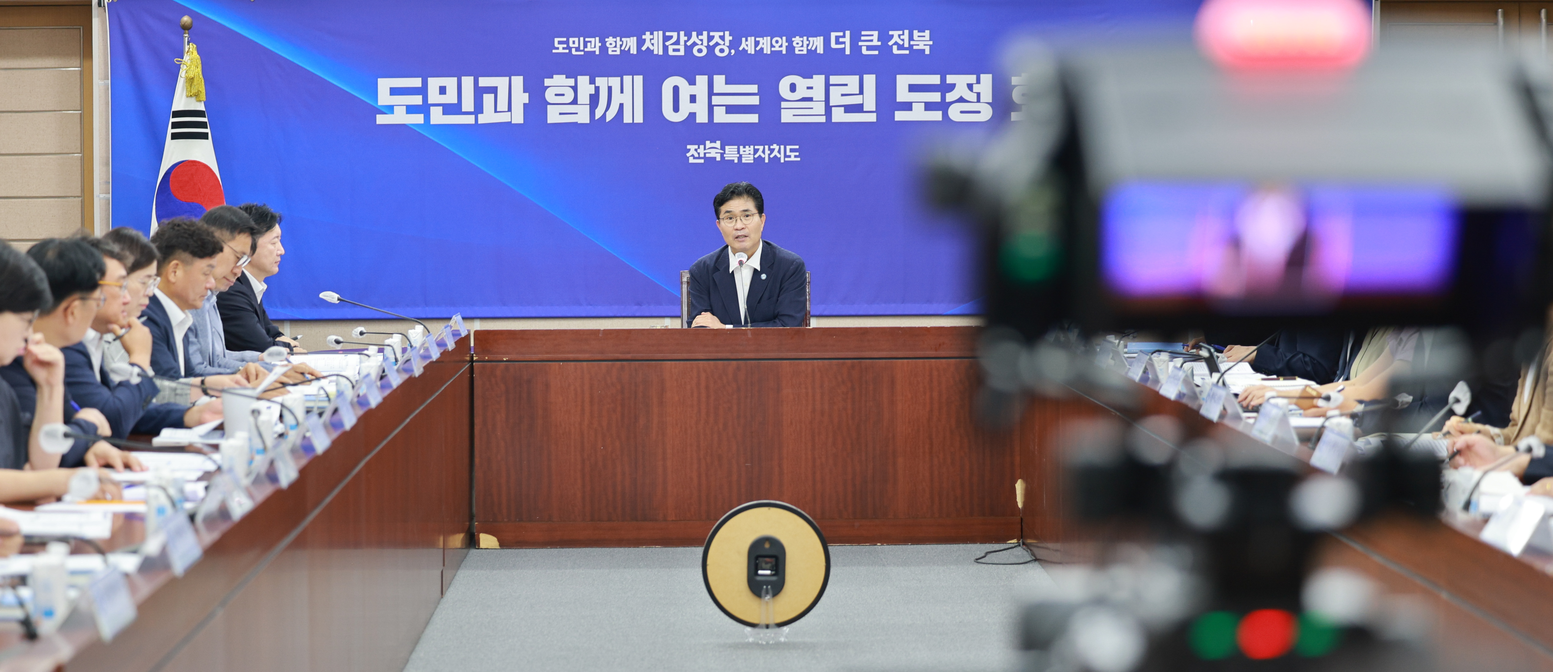 전북자치도, 간부회의 생중계 첫 시범운영…도정 현안 집중 점검 이미지(2)