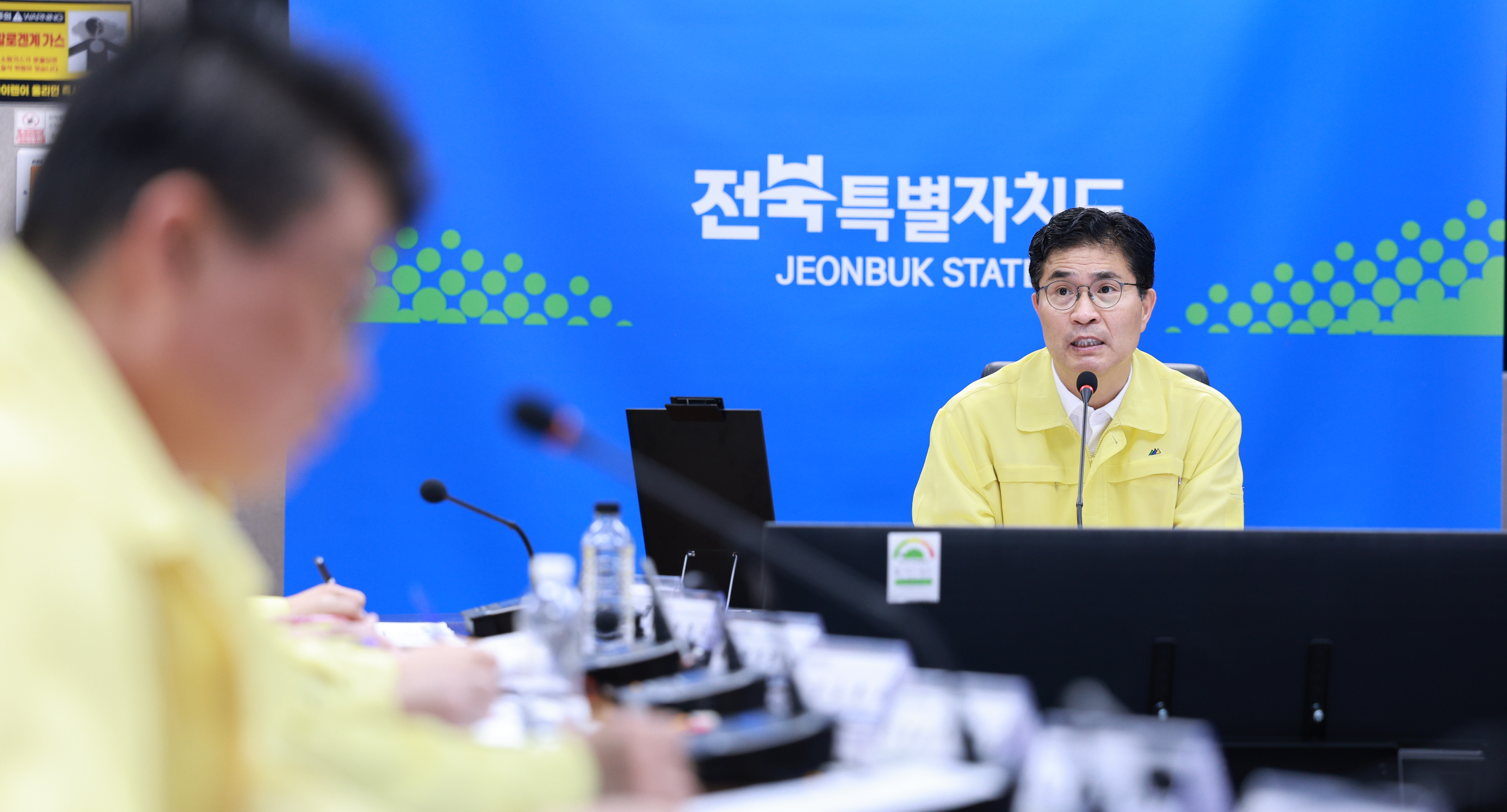 전북자치도, 폭염·가뭄 대응 총력… 긴급대책회의 개최 이미지(1)
