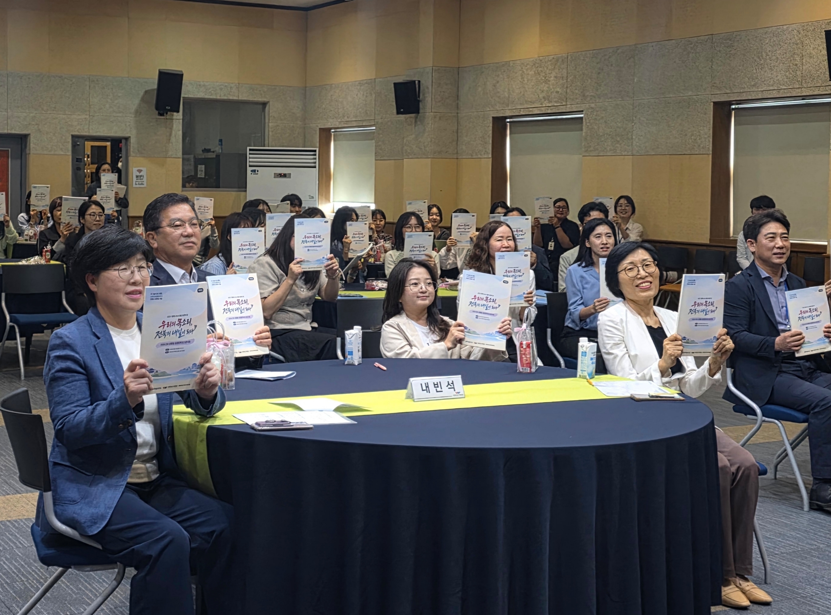청년·여성·가족·일자리를 잇는 ‘성평등 청(聽)책 토크콘서트’개최 이미지(1)