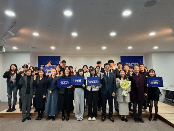 청년 목소리 담은 제9기  전북 청년정책포럼단 성과공유회 개최