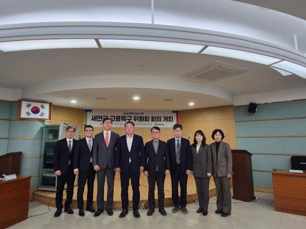 “새만금 국가산업단지, 고용특구로 지정… 지역 인력난 해소 본격화”