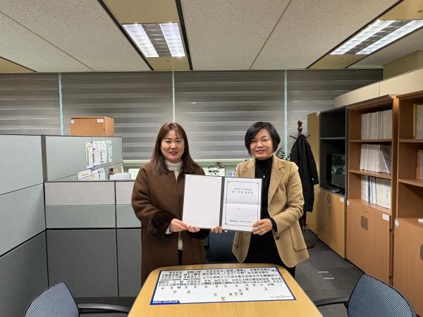 전북자치도, 발달장애인 긴급돌봄센터 협약식 체결로 따뜻한 복지 실현