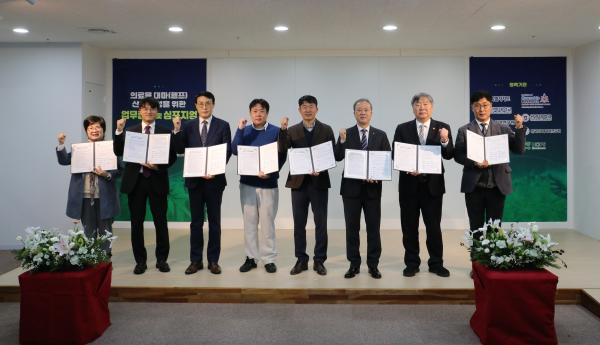 세계로 뻗어나가는 전북특별자치도 의료용 대마(헴프) 산업