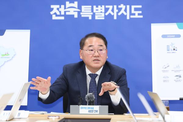 【전북특별법 본격시행 브리핑 - 보도자료】 “전북의 꿈, 특별한 자치의 시작”전북특별법 시행!