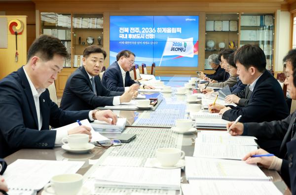전북특별자치도, 2026년 국가예산 확보 본격 시동 - 2026년 국가예산 신규사업 3차 보고회 개최 -