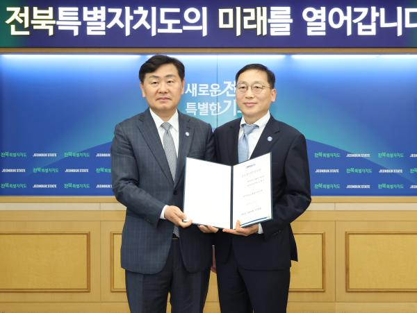 신임 노홍석 전북특별자치도 행정부지사 취임