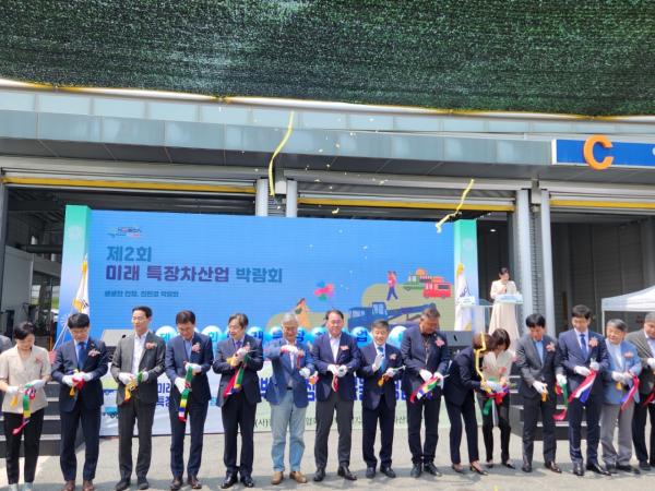 [전북 미래차 대전환③] 전북, 전국 최초 특장차 전문단지로 산업클러스터 완성