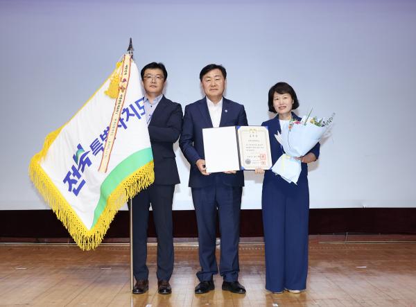 “새 시대, 공직자부터 각오를 새롭게” 김관영 도지사, 직원들과 도정운영 추진상황 소통