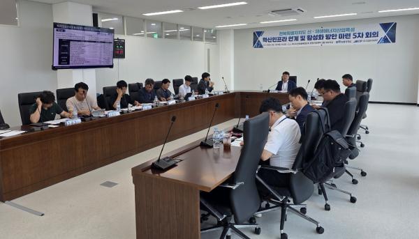 전북자치도, 새정부 에너지 공약 대응을 위한 혁신인프라 활성화 협력체계 강화