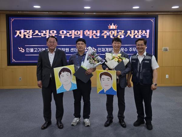 전북자치도, 2분기 혁신 주인공을 소개합니다