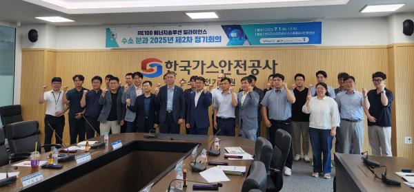 전북 수소산업, 이제는 아이디어에서 실행으로 옮긴다